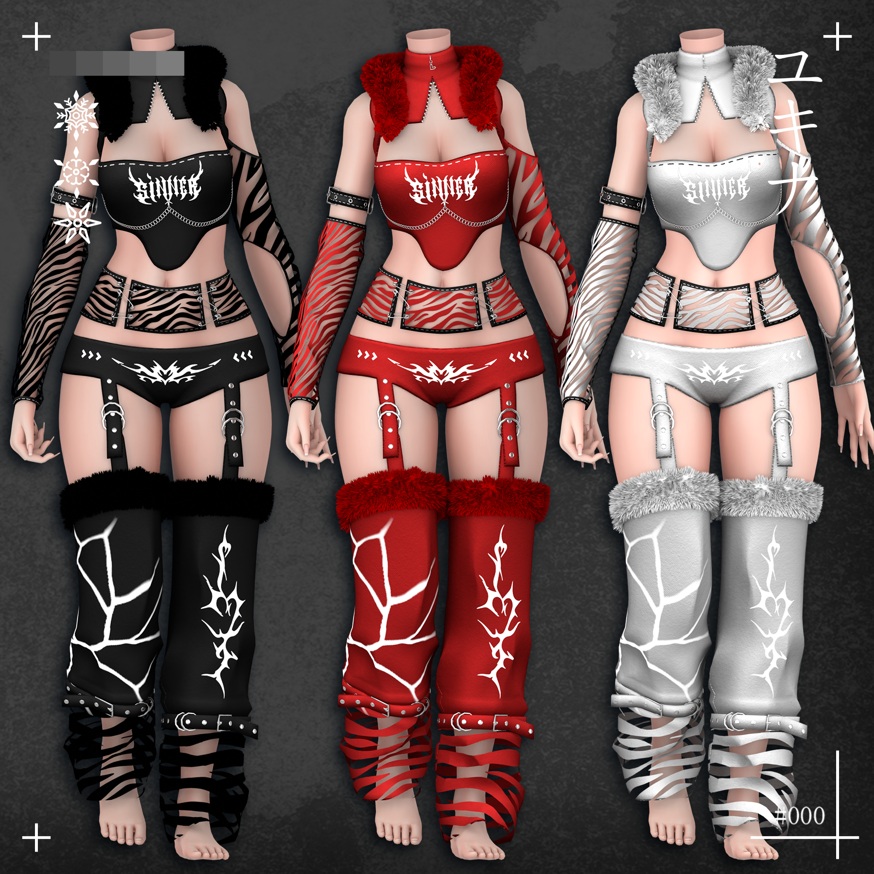 Rave Outfit