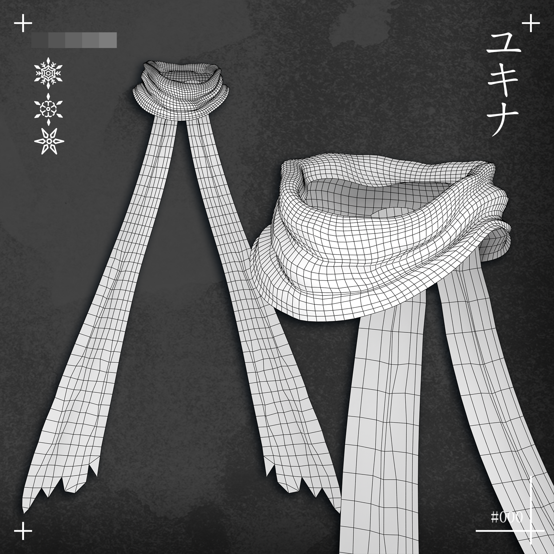 Scarf