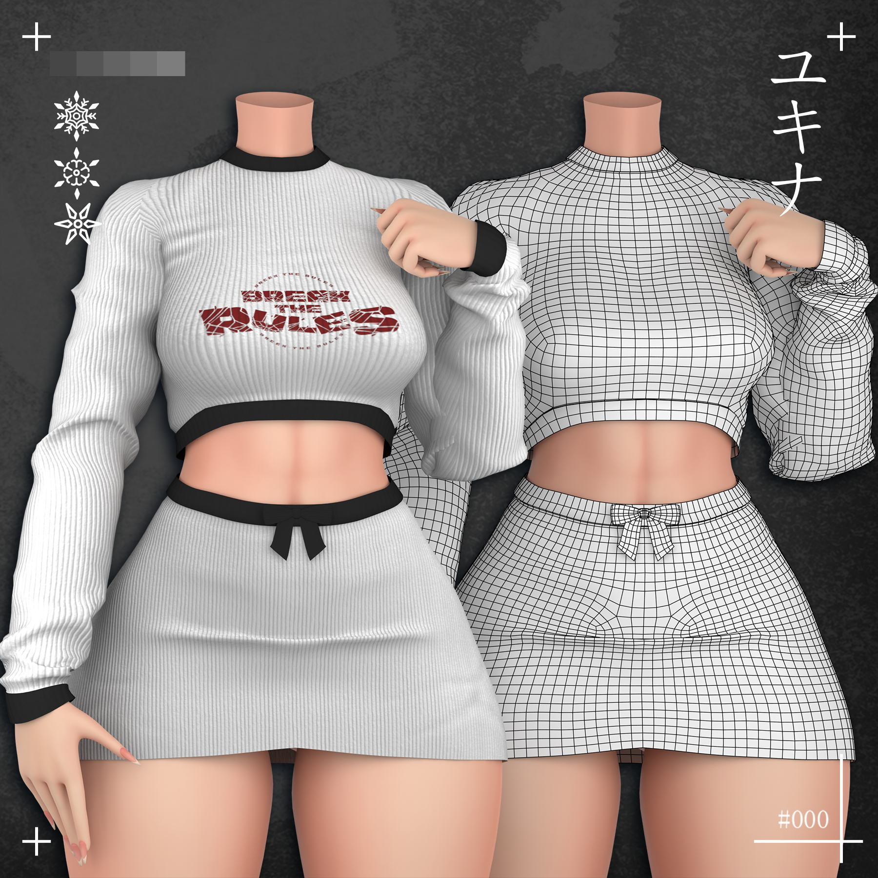 Sweater & Skirt