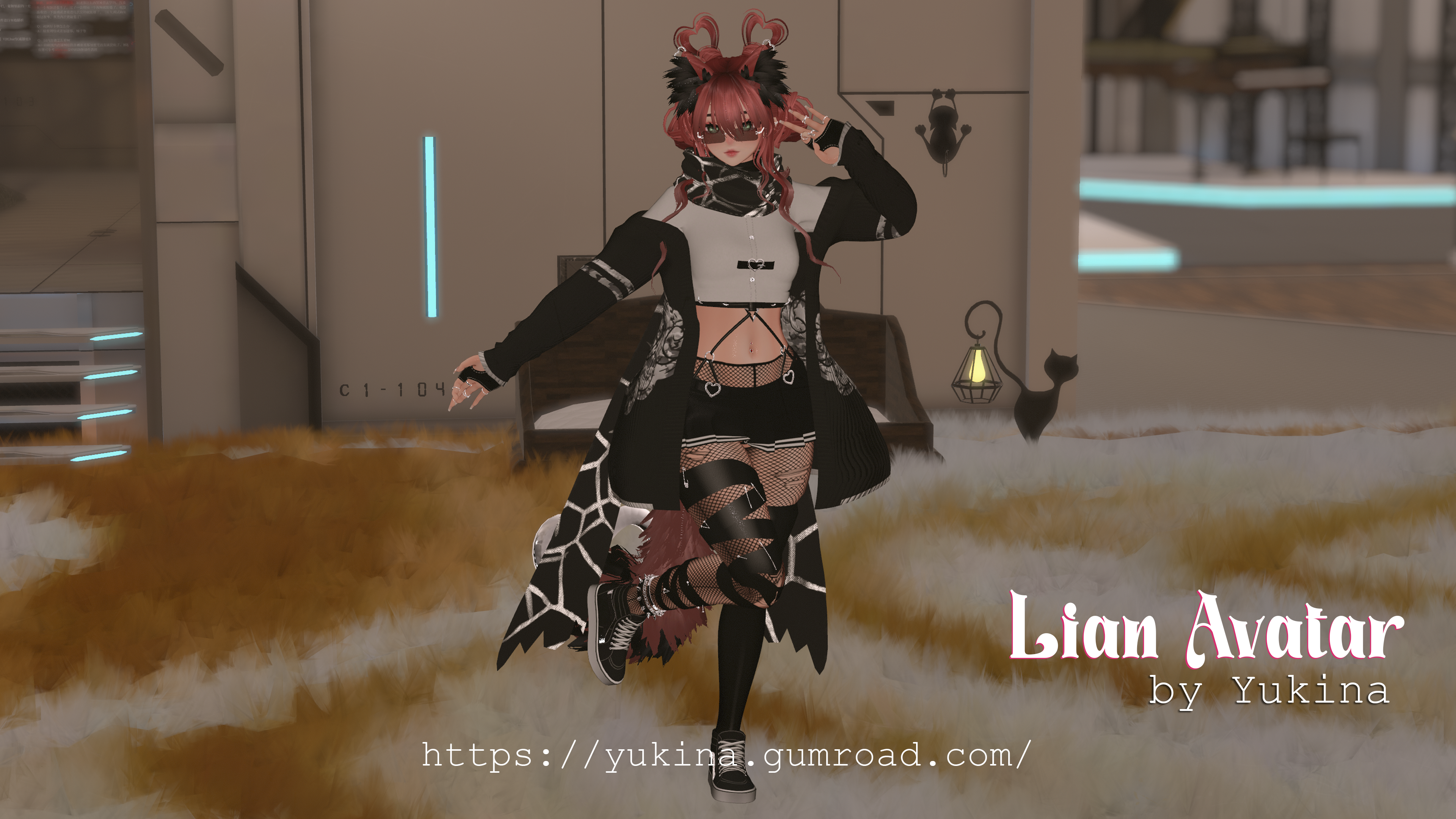 ✧ Lian Avatar + Quest
