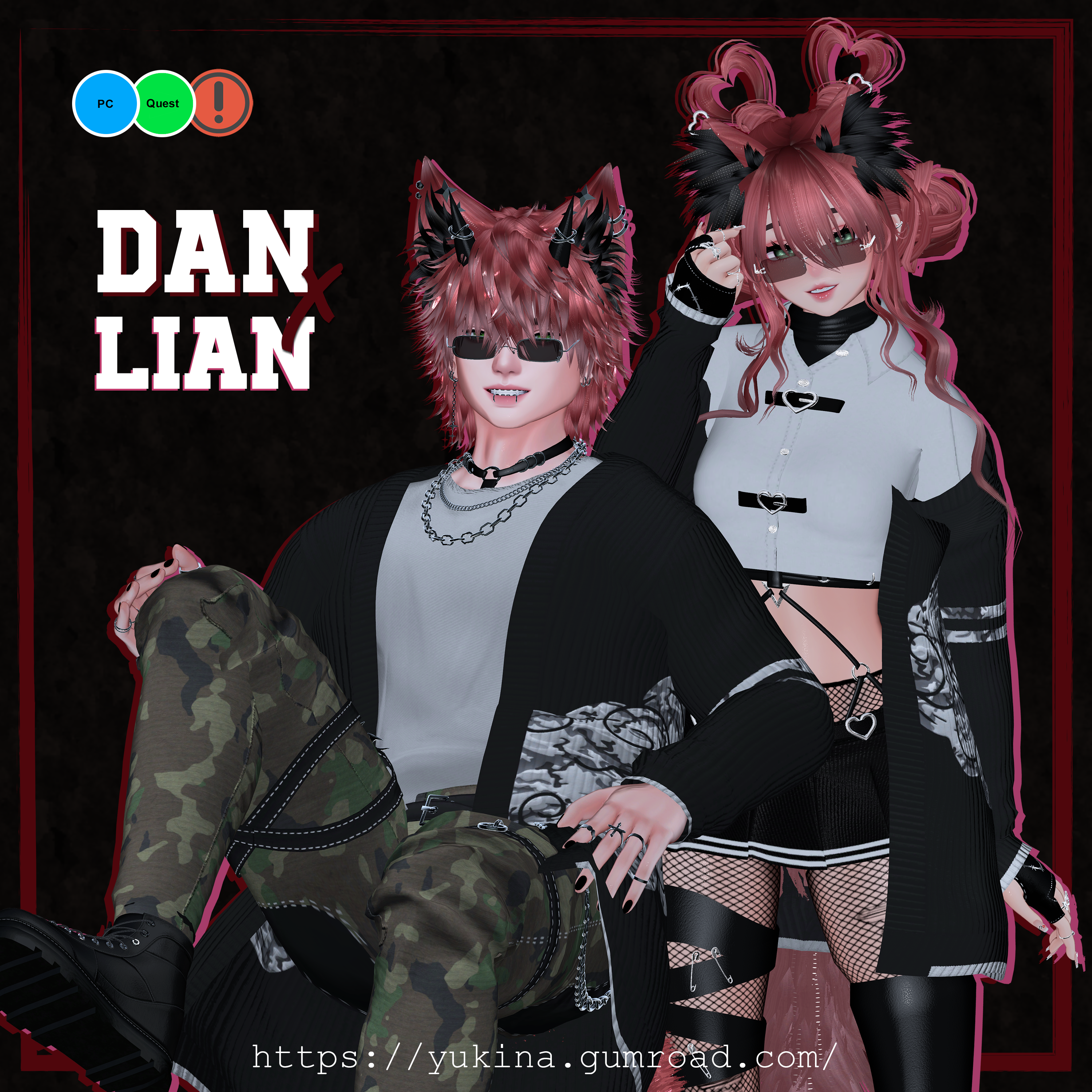 ✧ Lian Avatar + Quest