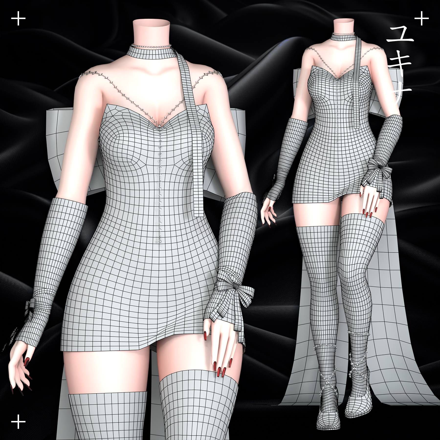 Night Dress Set