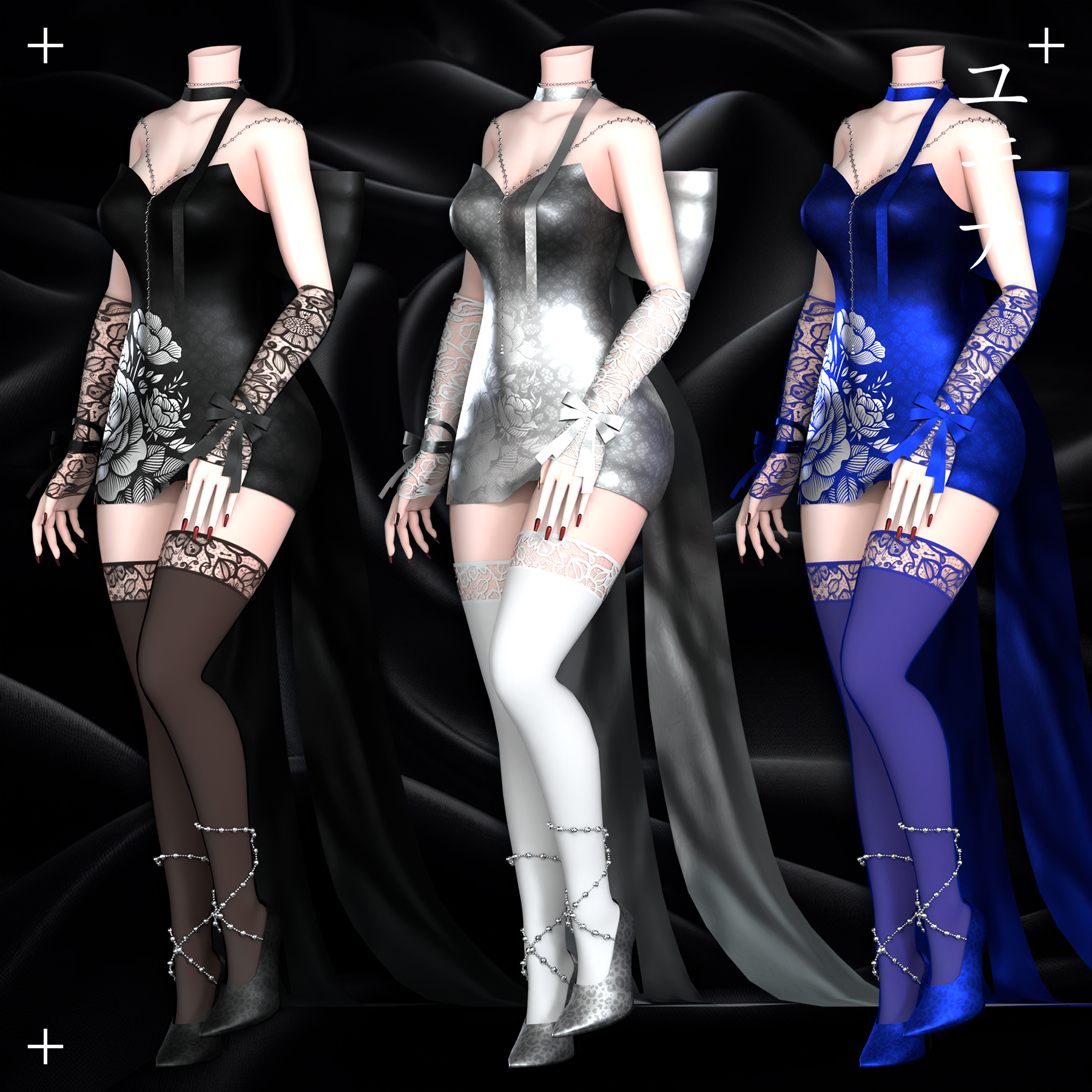 Night Dress Set
