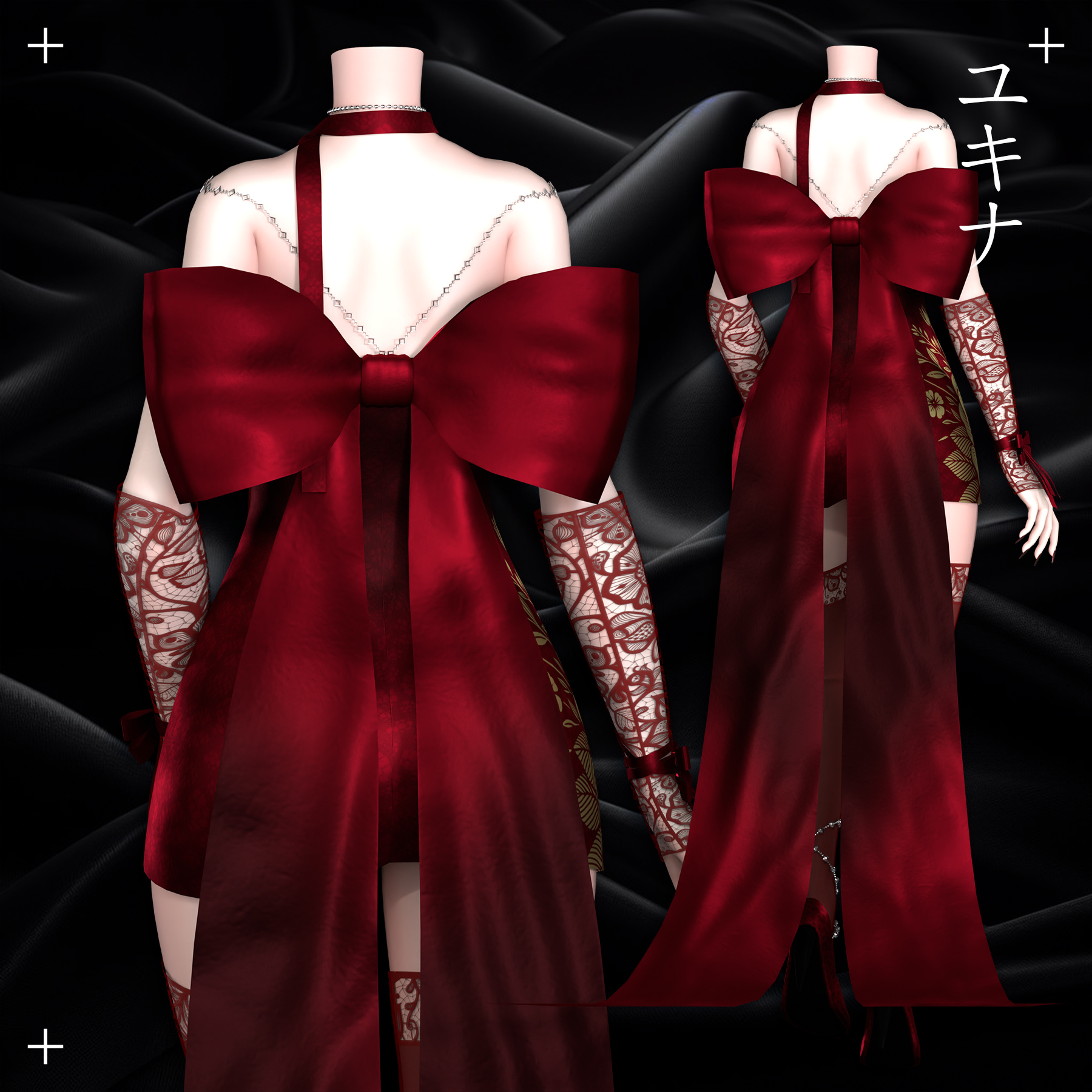 Night Dress Set