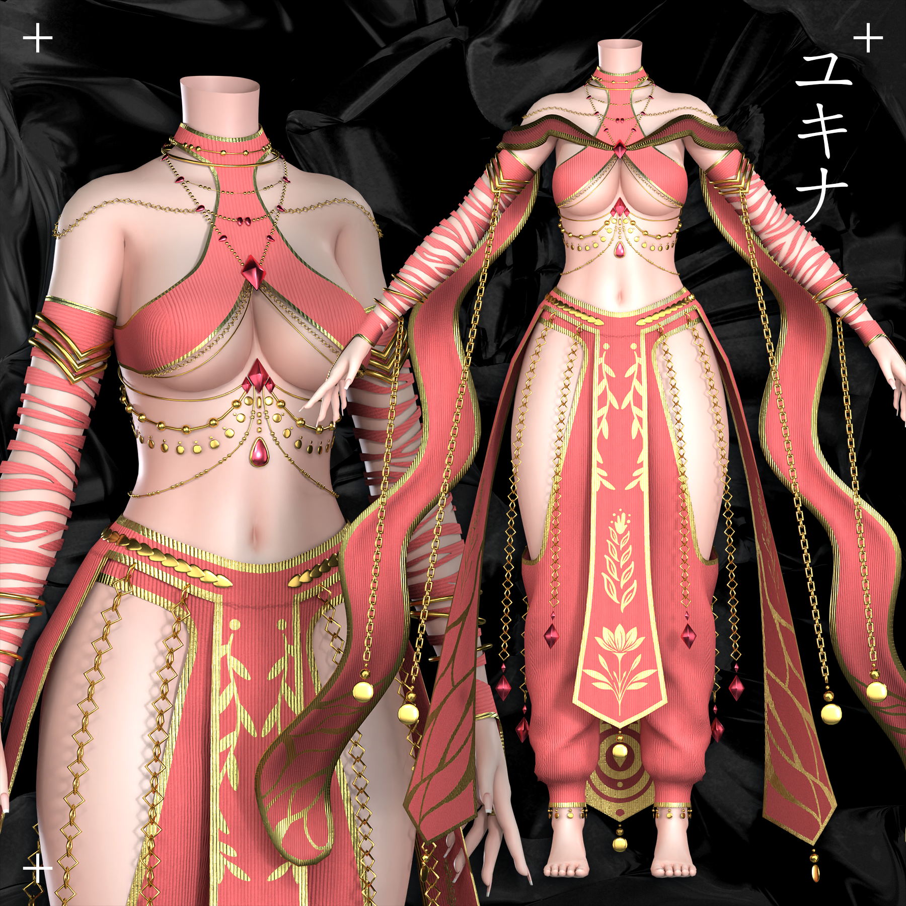 Inha Dancer Outfit