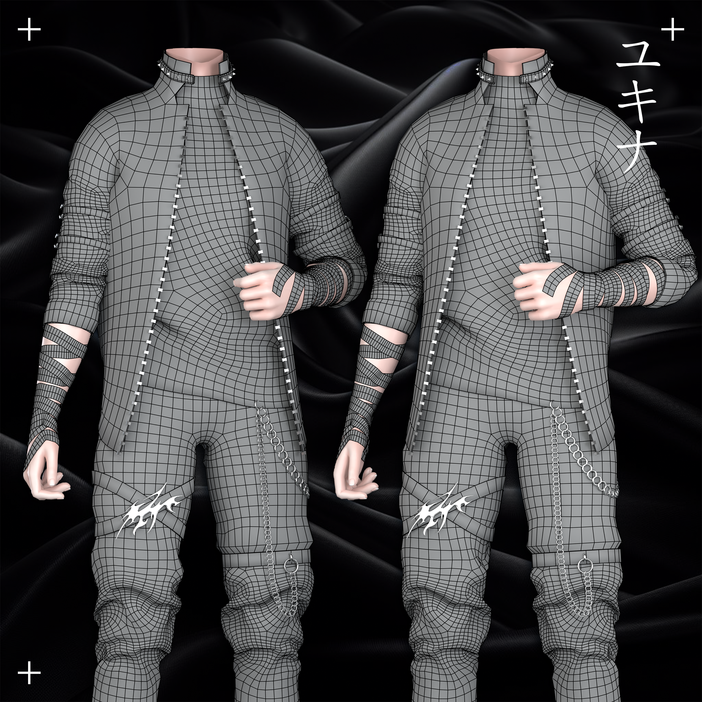 Soul Alt Outfit