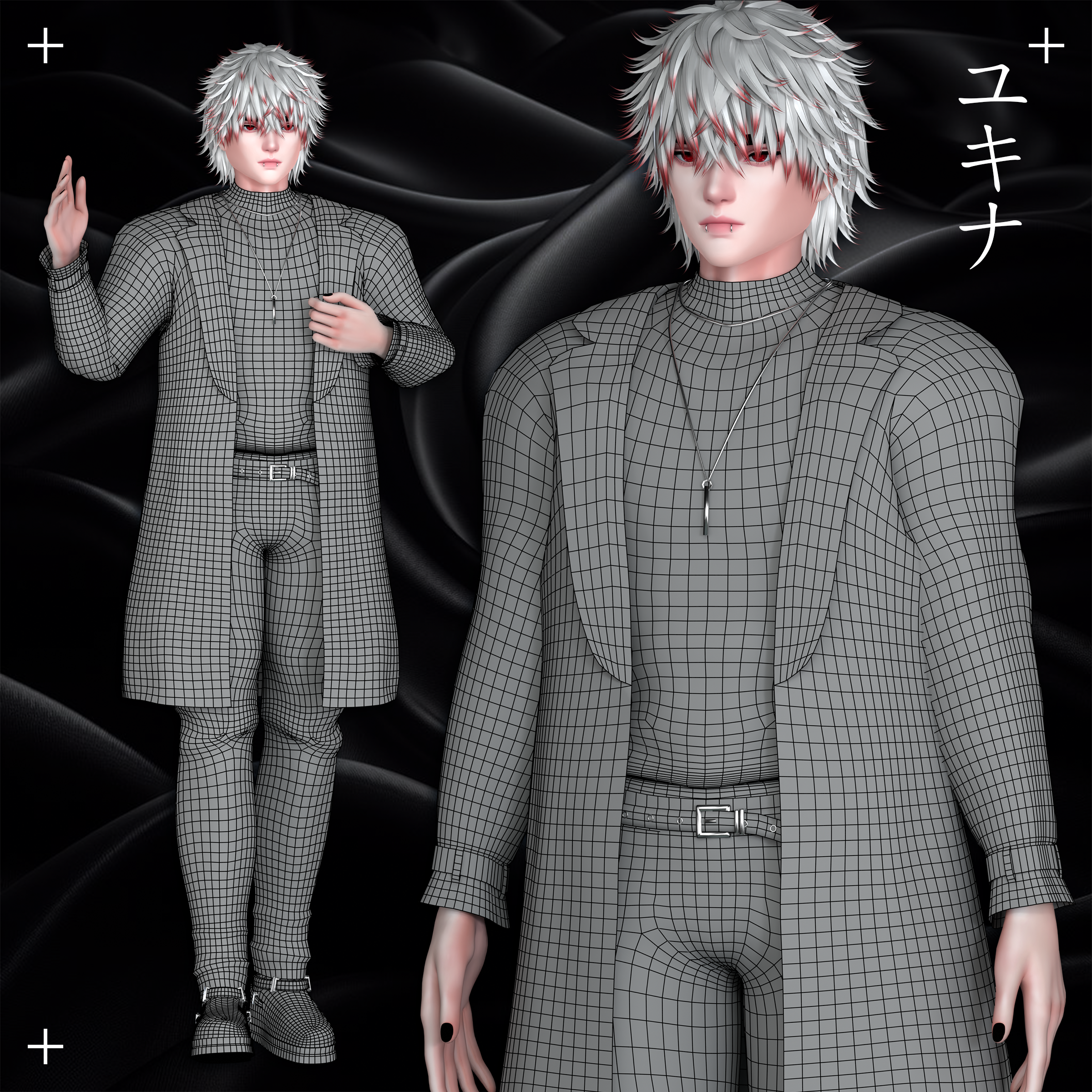 Male Turtleneck Outfit