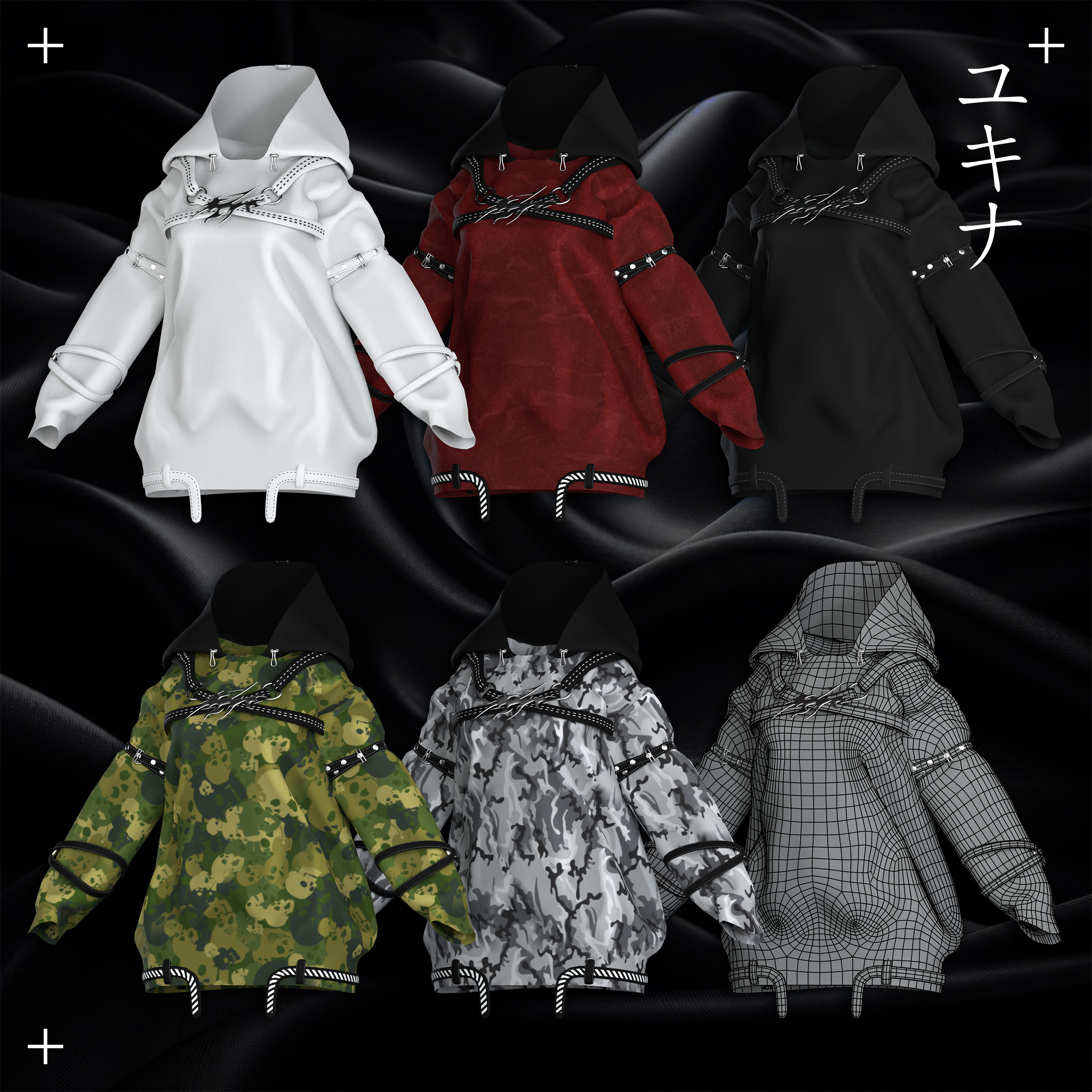 Tech Hoodie