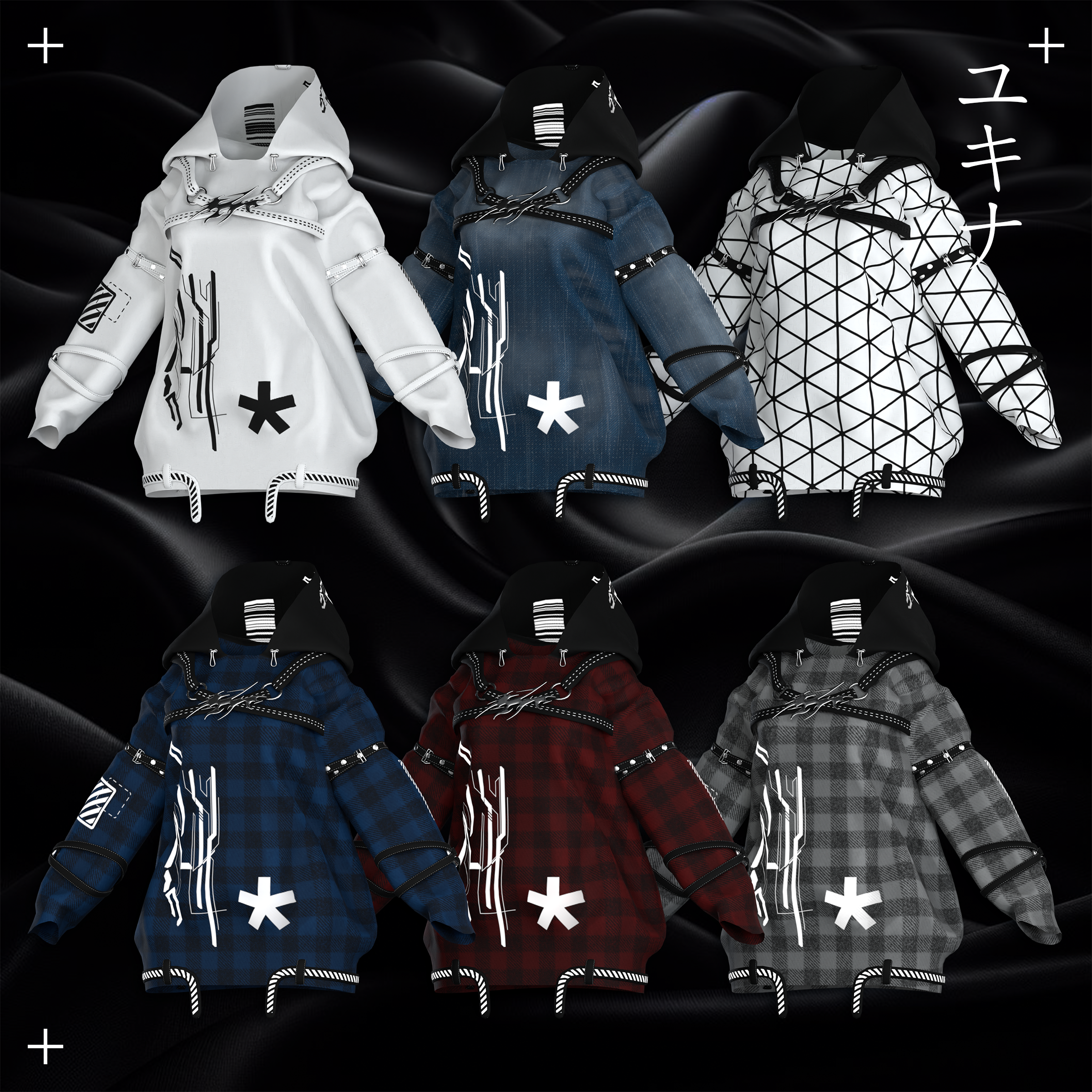 Tech Hoodie