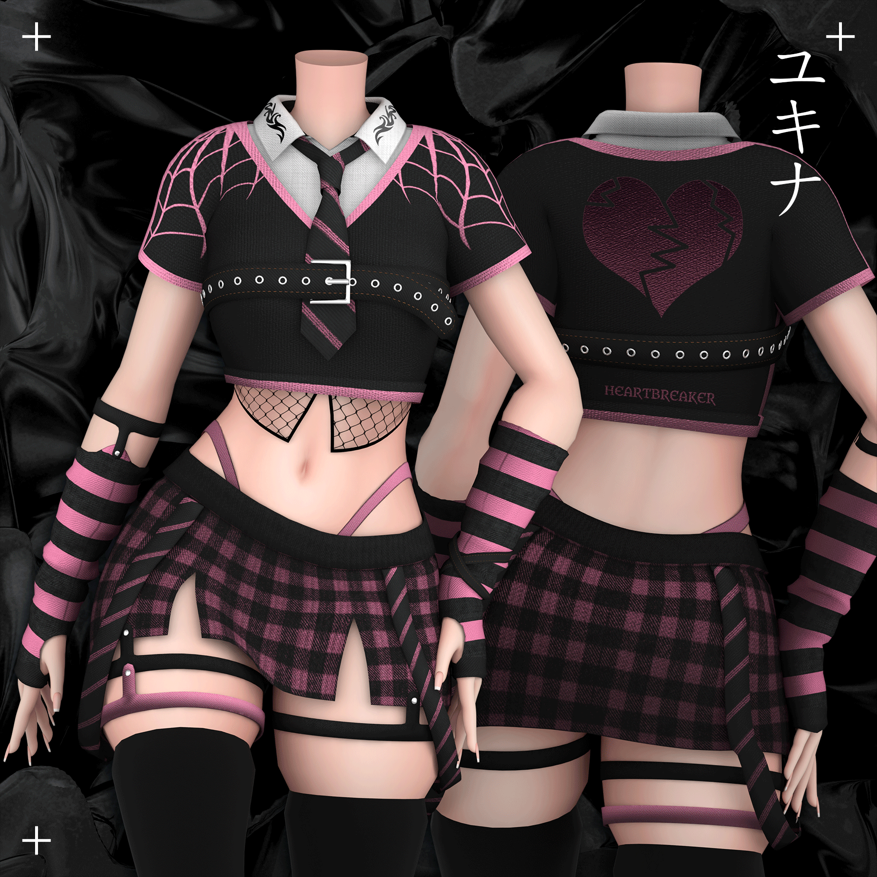Heartbreaker Outfit