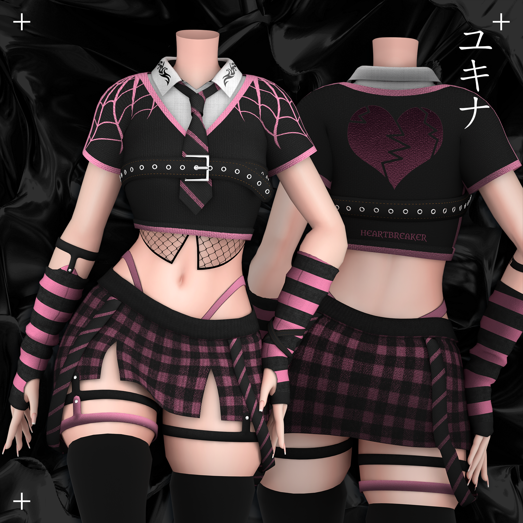 Heartbreaker Outfit