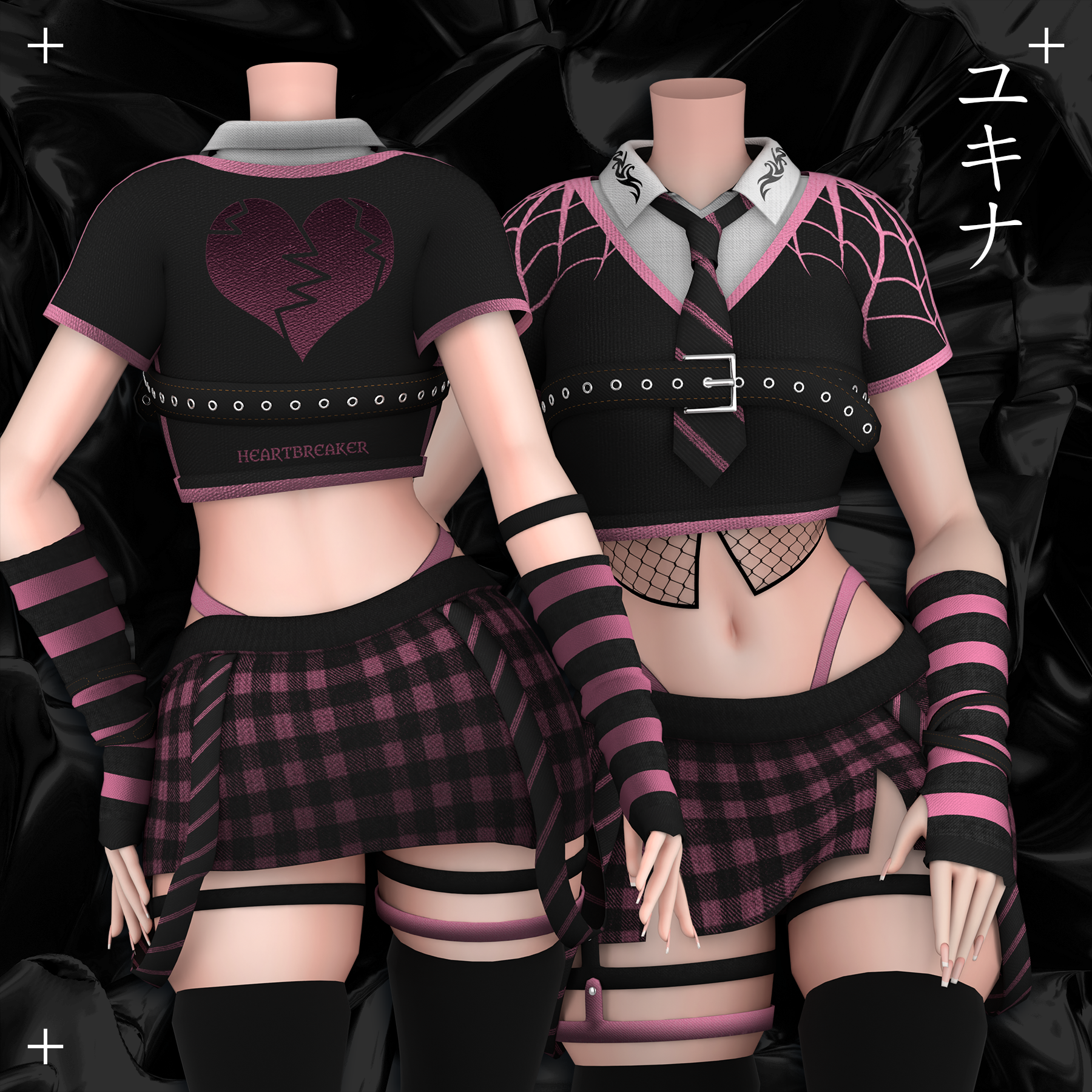 Heartbreaker Outfit
