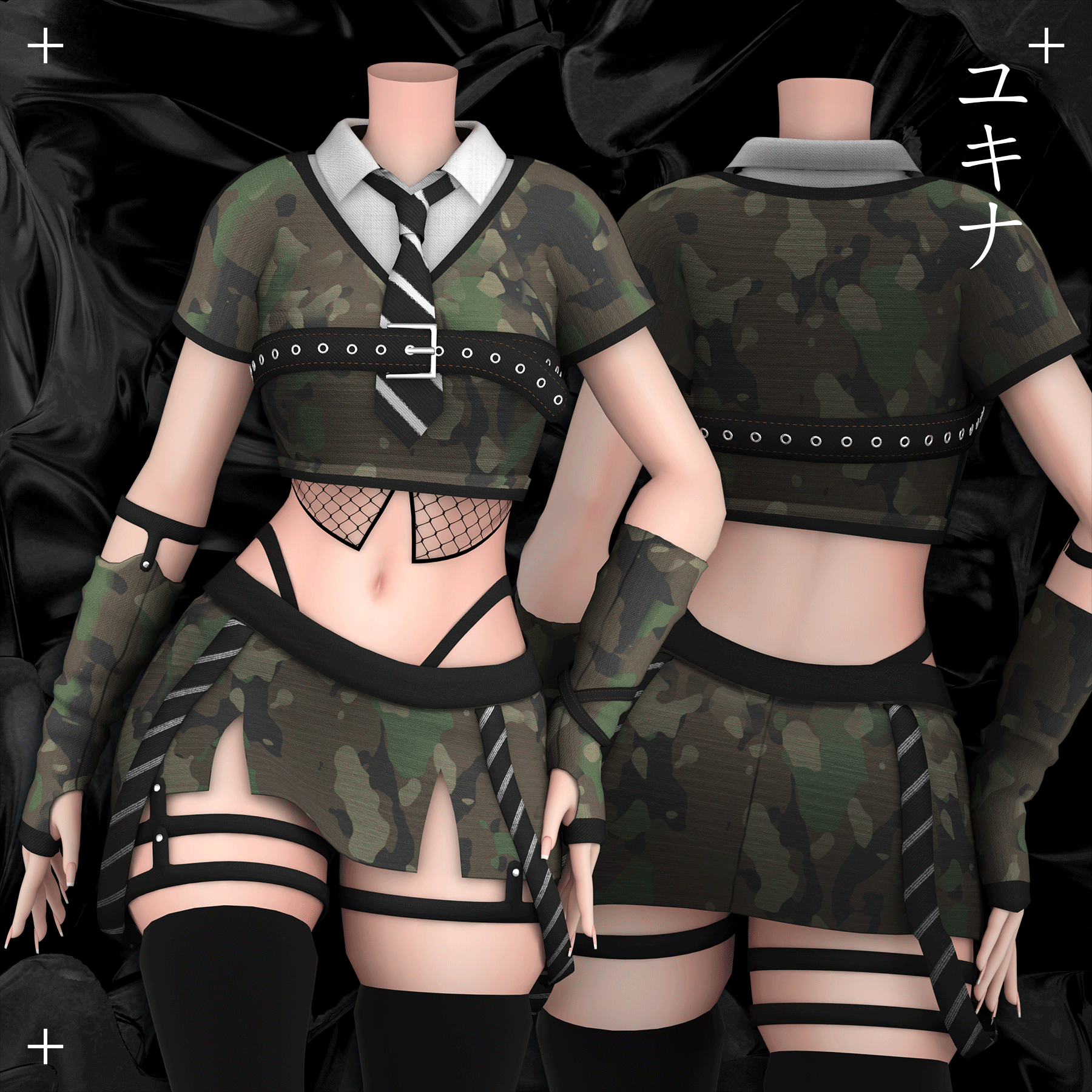 Heartbreaker Outfit