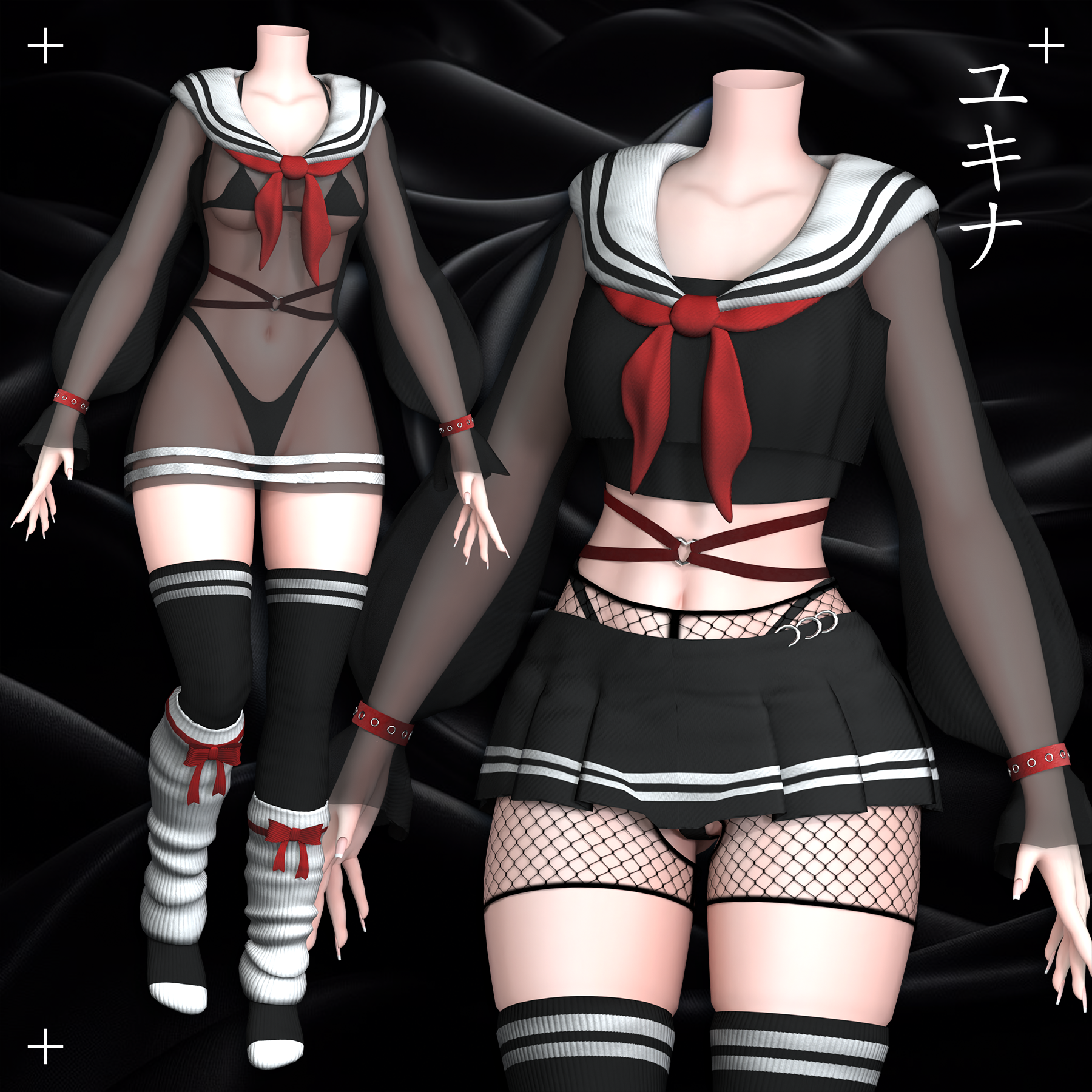 Good Sailor Outfit