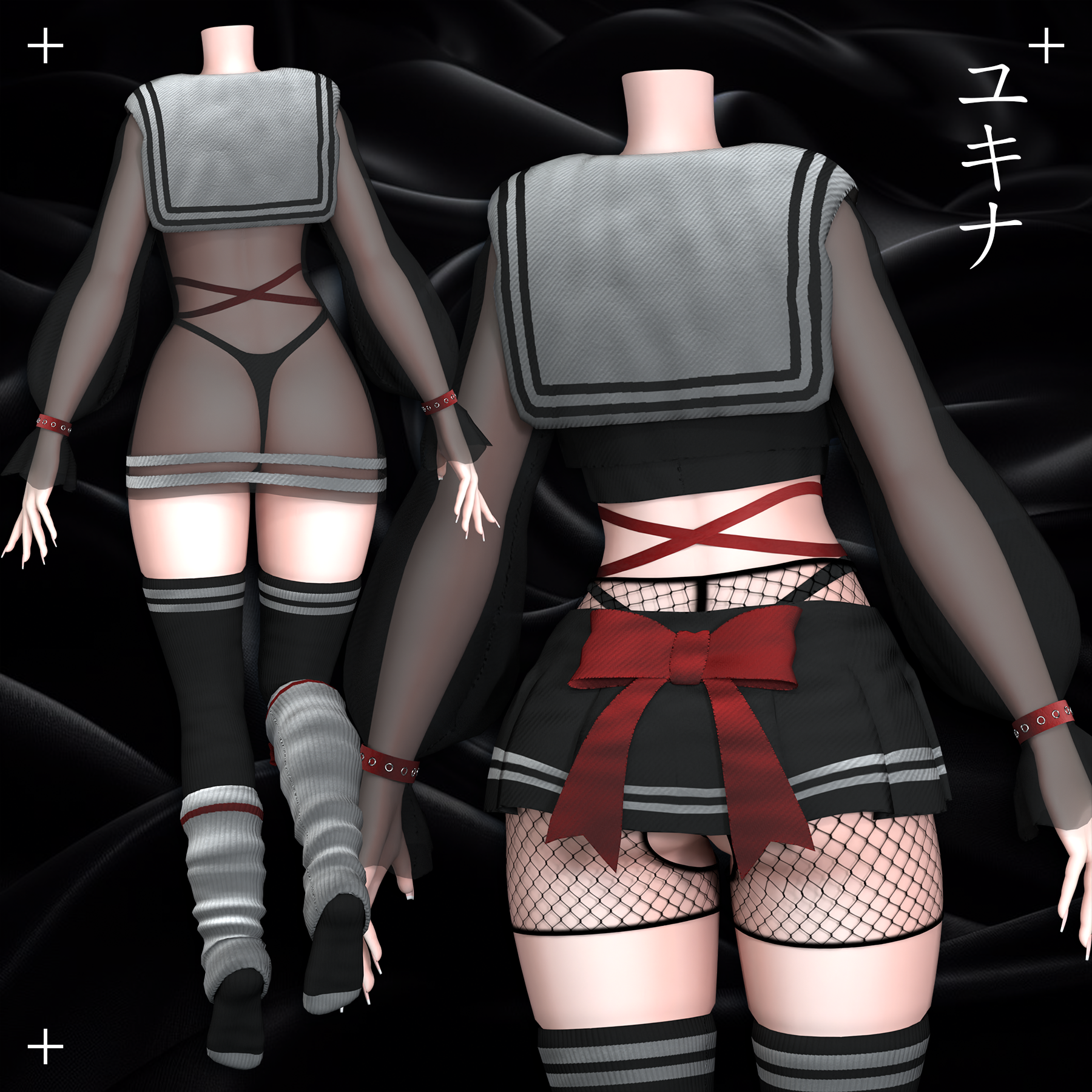 Good Sailor Outfit
