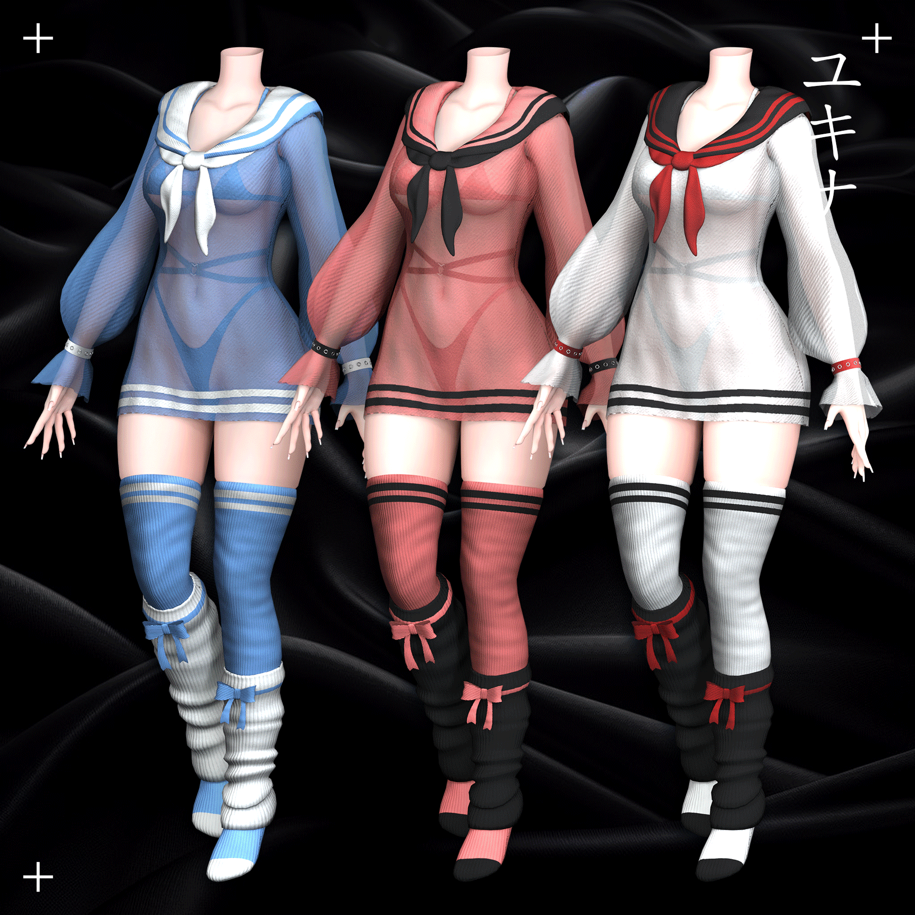 Good Sailor Outfit