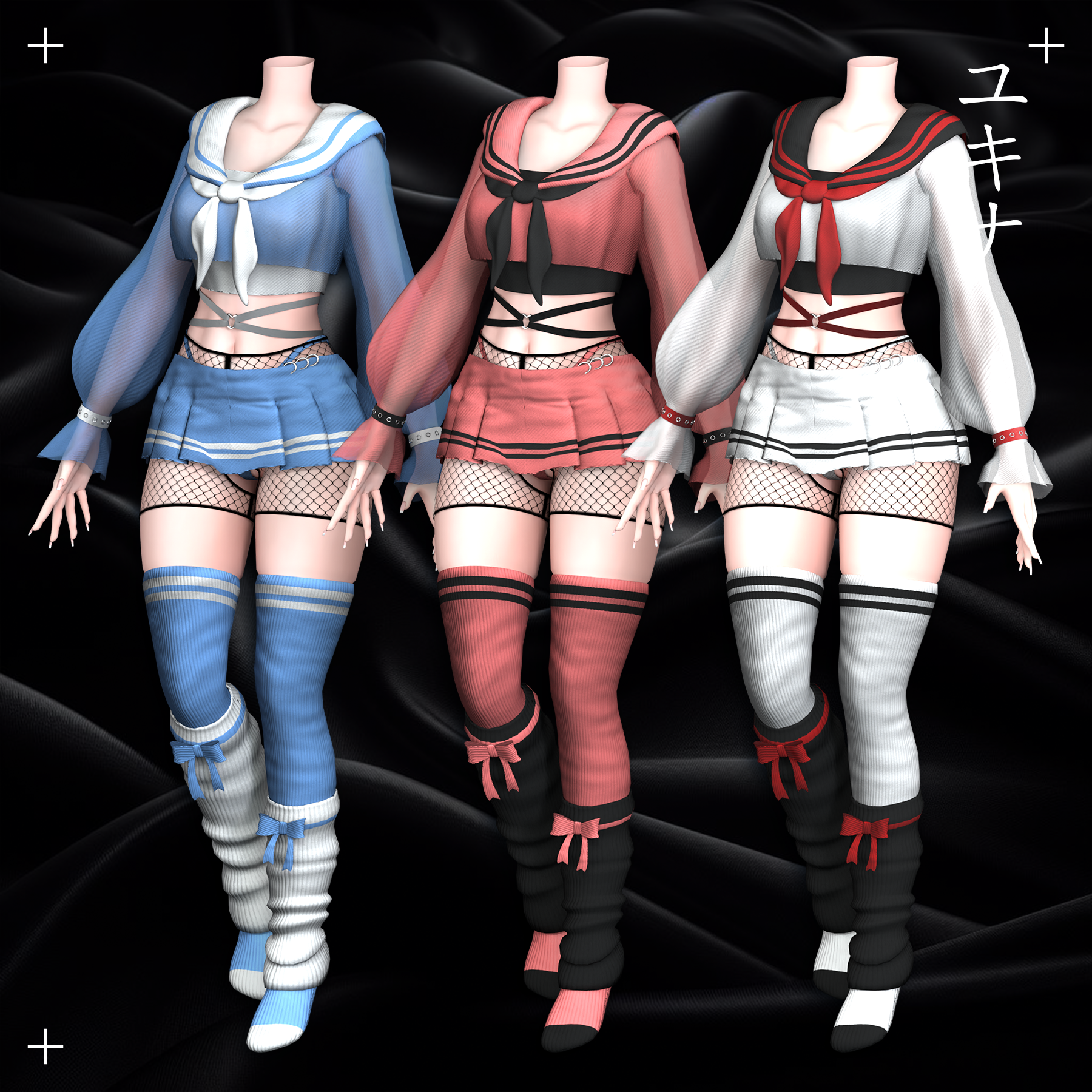 Good Sailor Outfit
