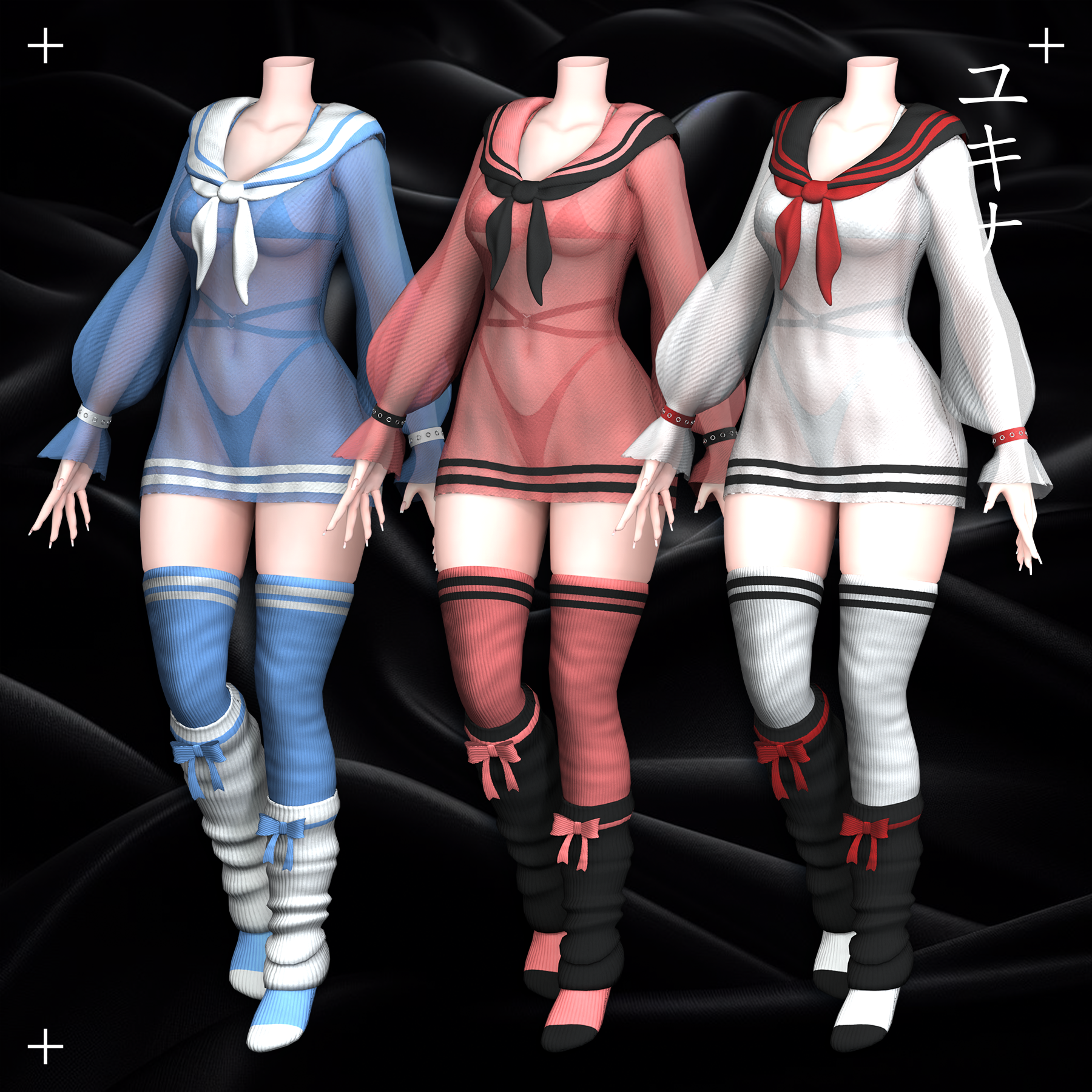 Good Sailor Outfit
