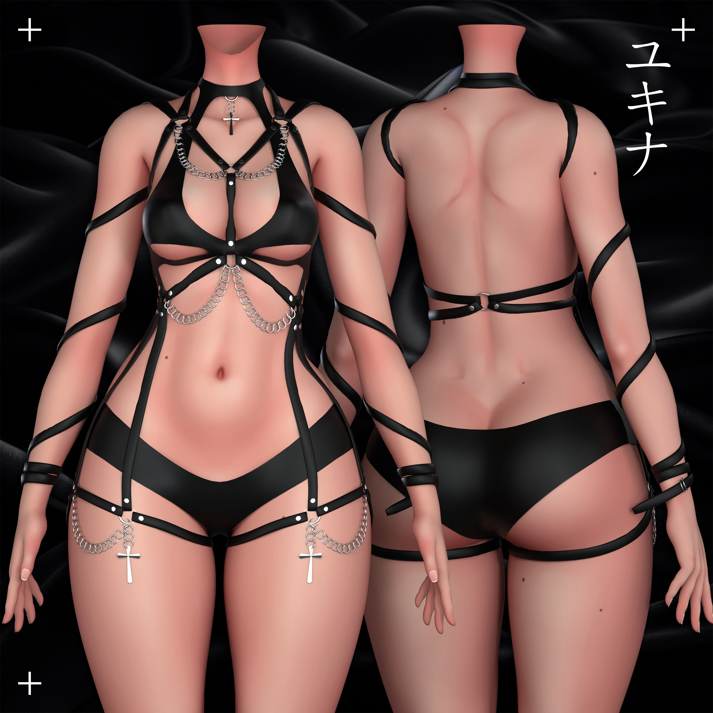 Body Harness