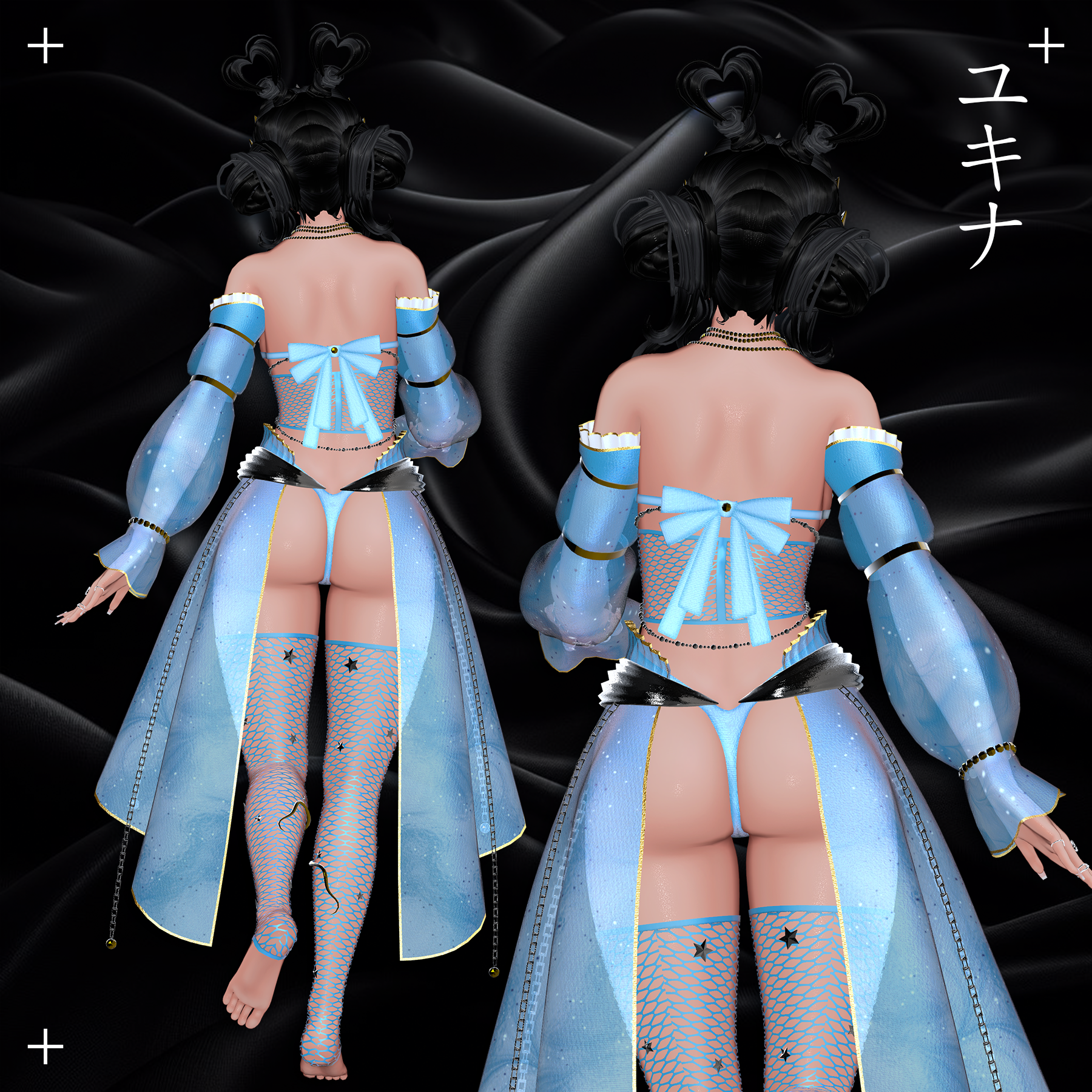 Sea Goddess Outfit