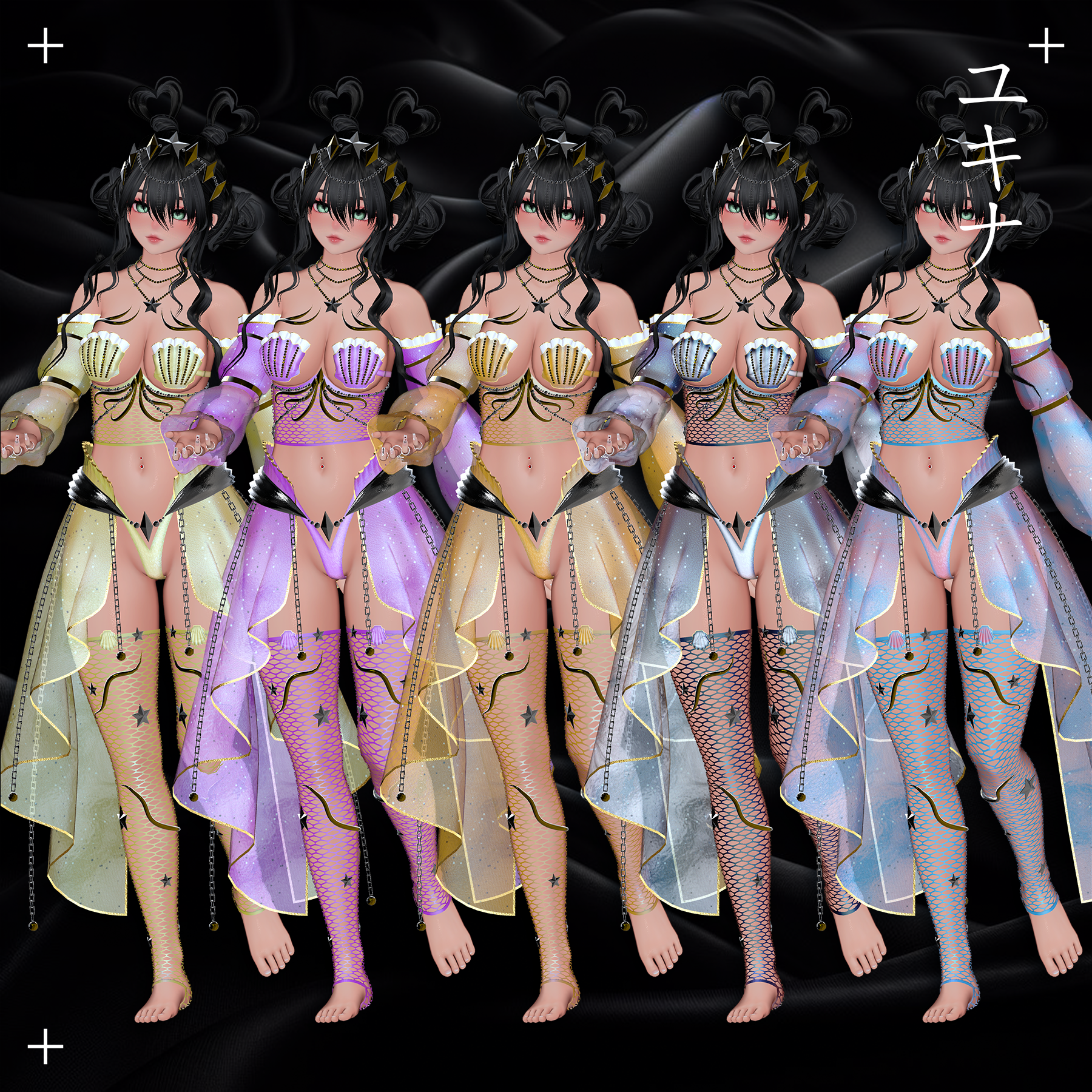 Sea Goddess Outfit