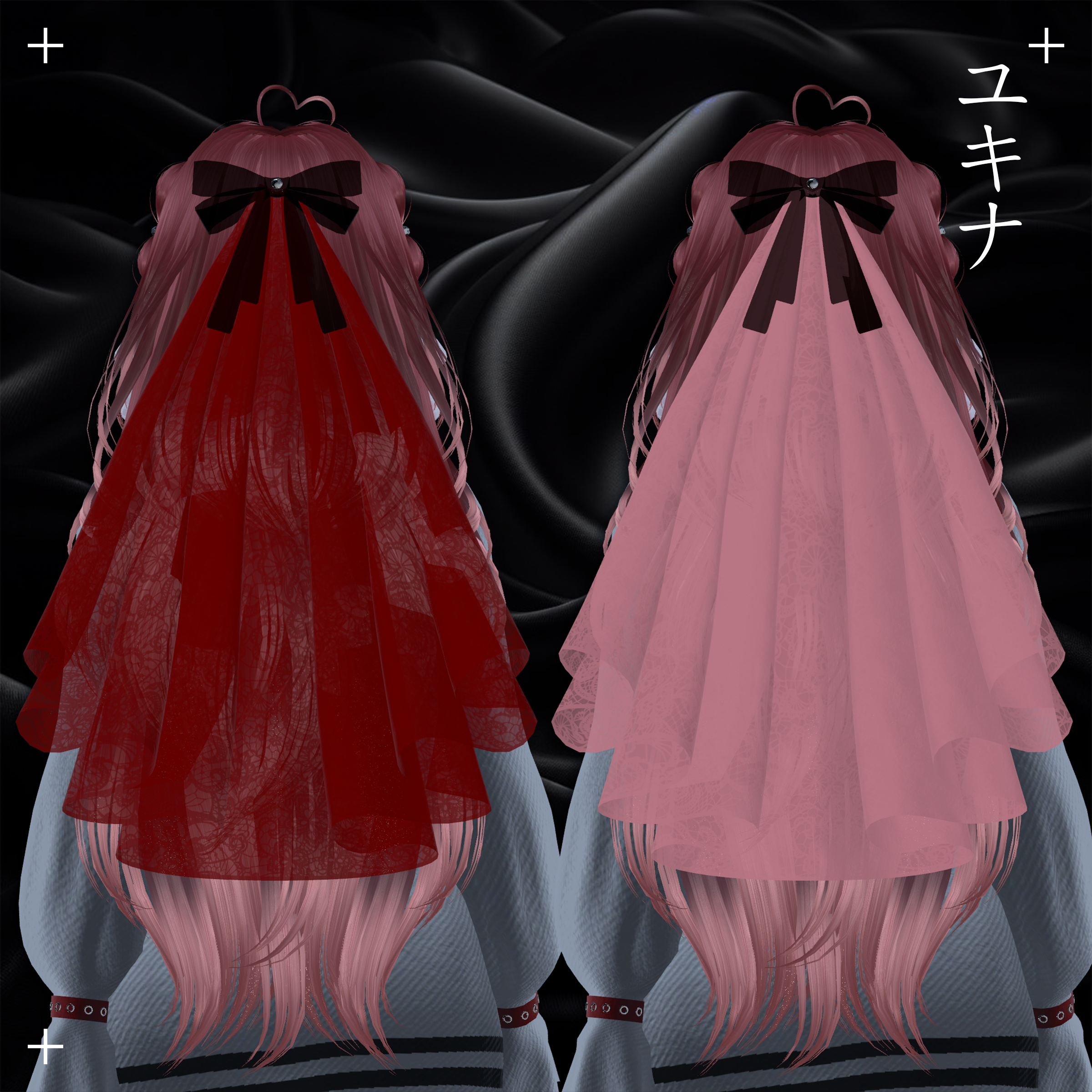 Ribbon Veil
