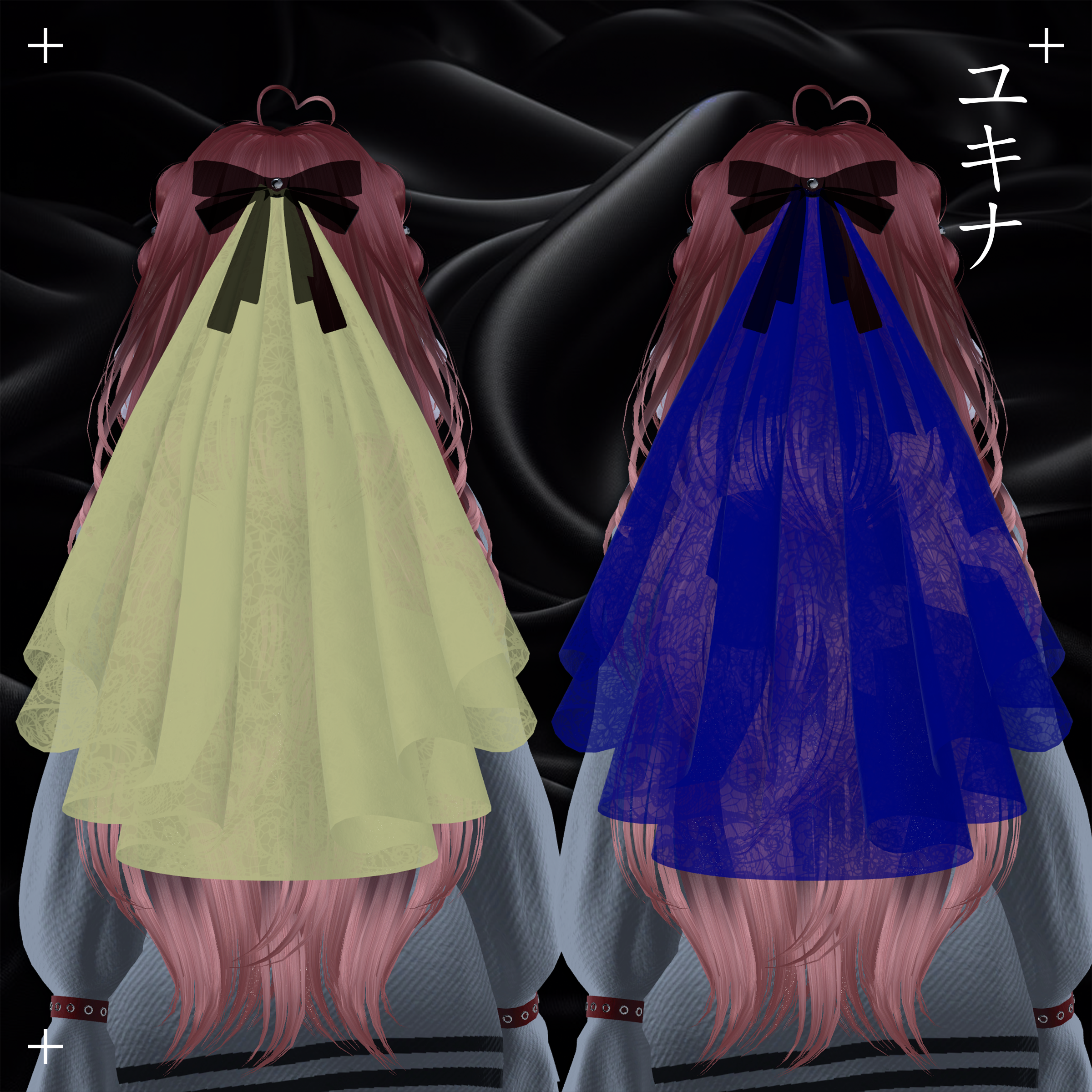 Ribbon Veil