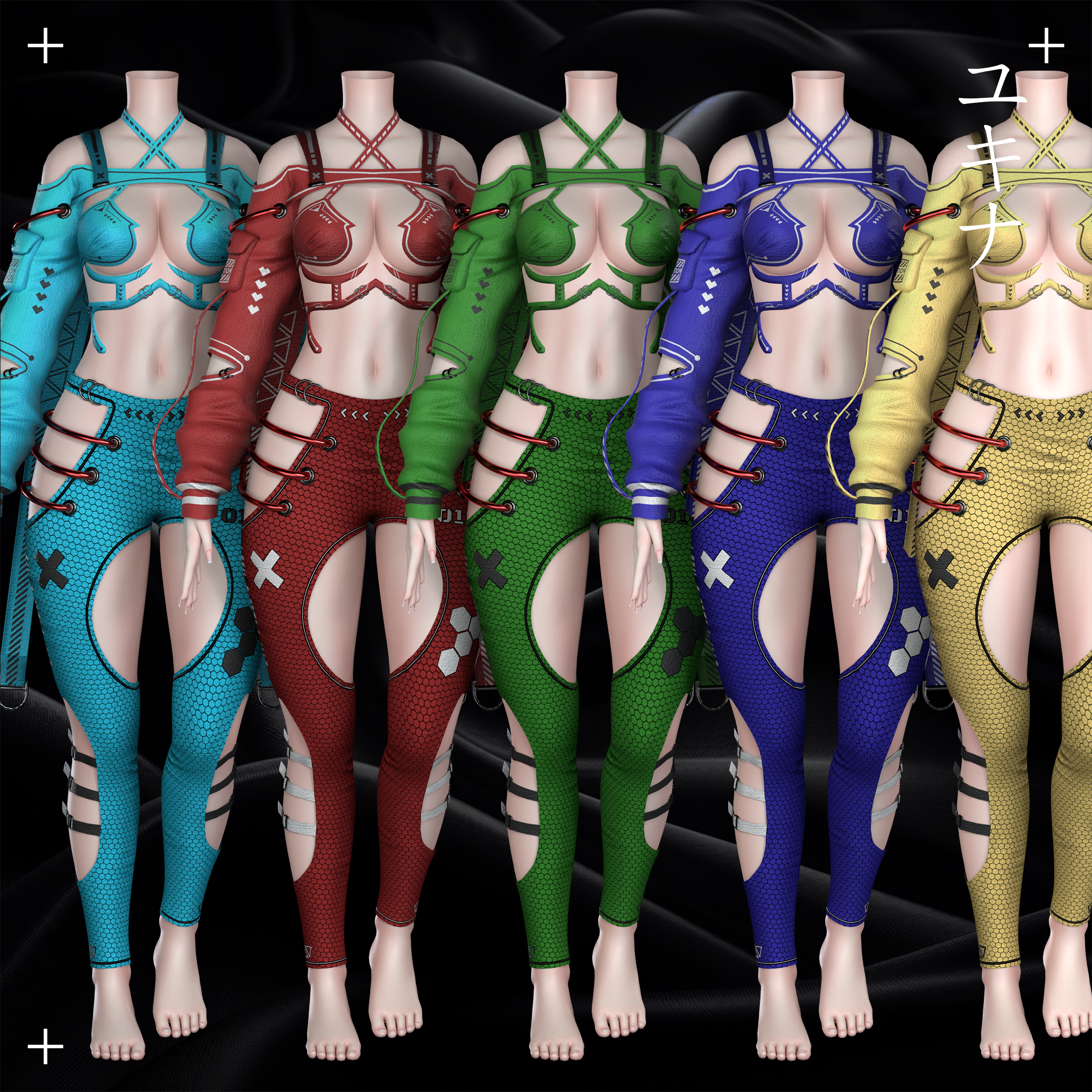 Street Cyber Outfit