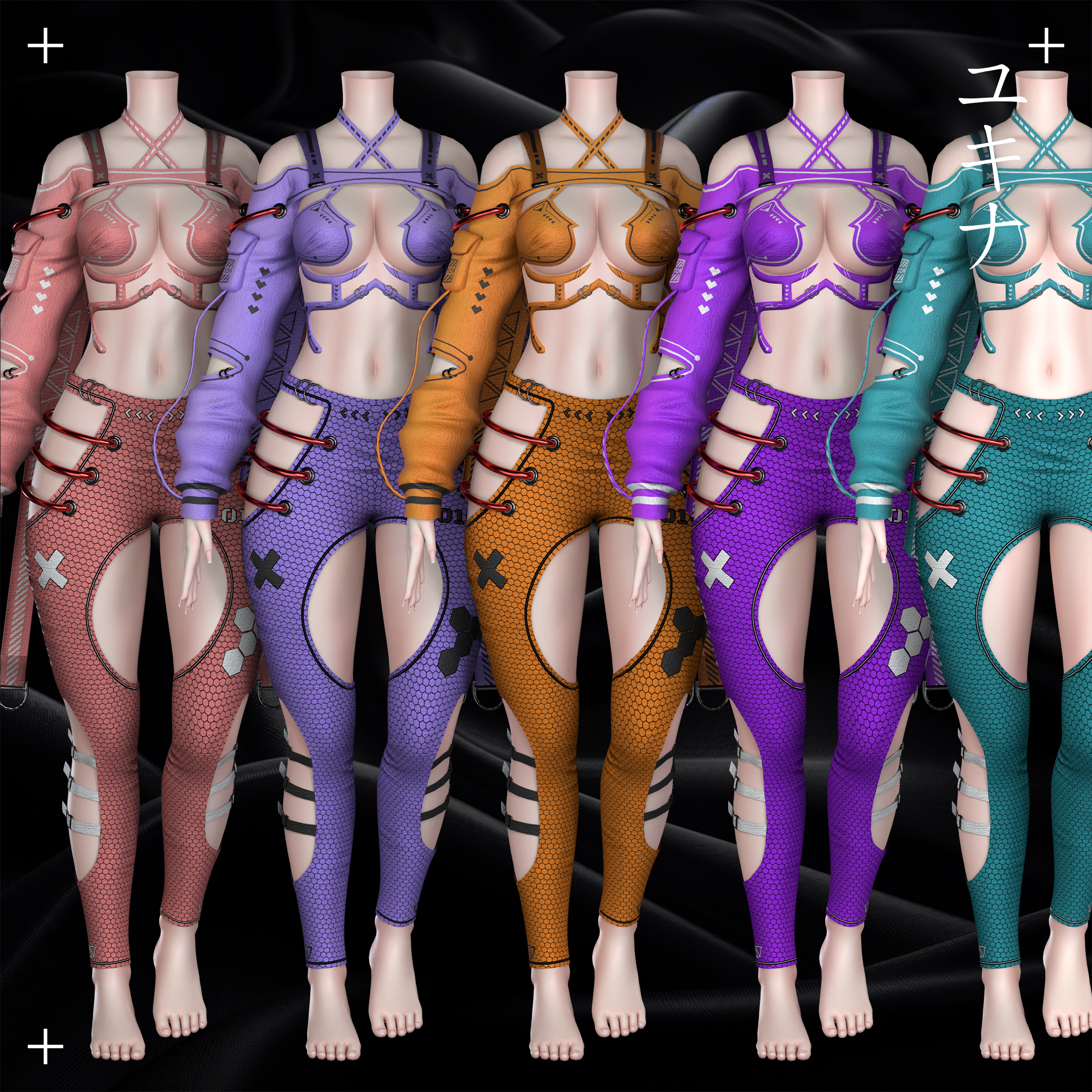 Street Cyber Outfit