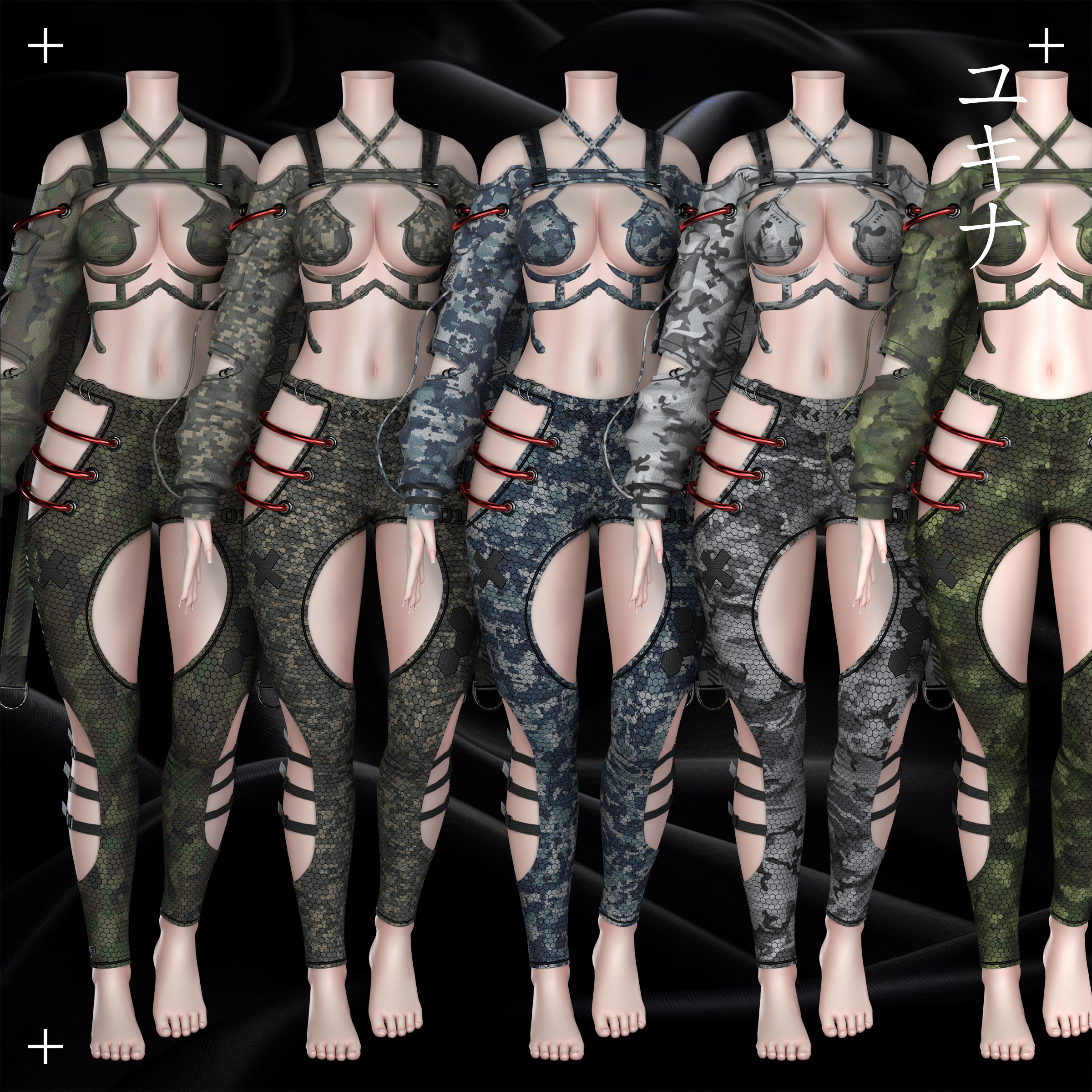 Street Cyber Outfit