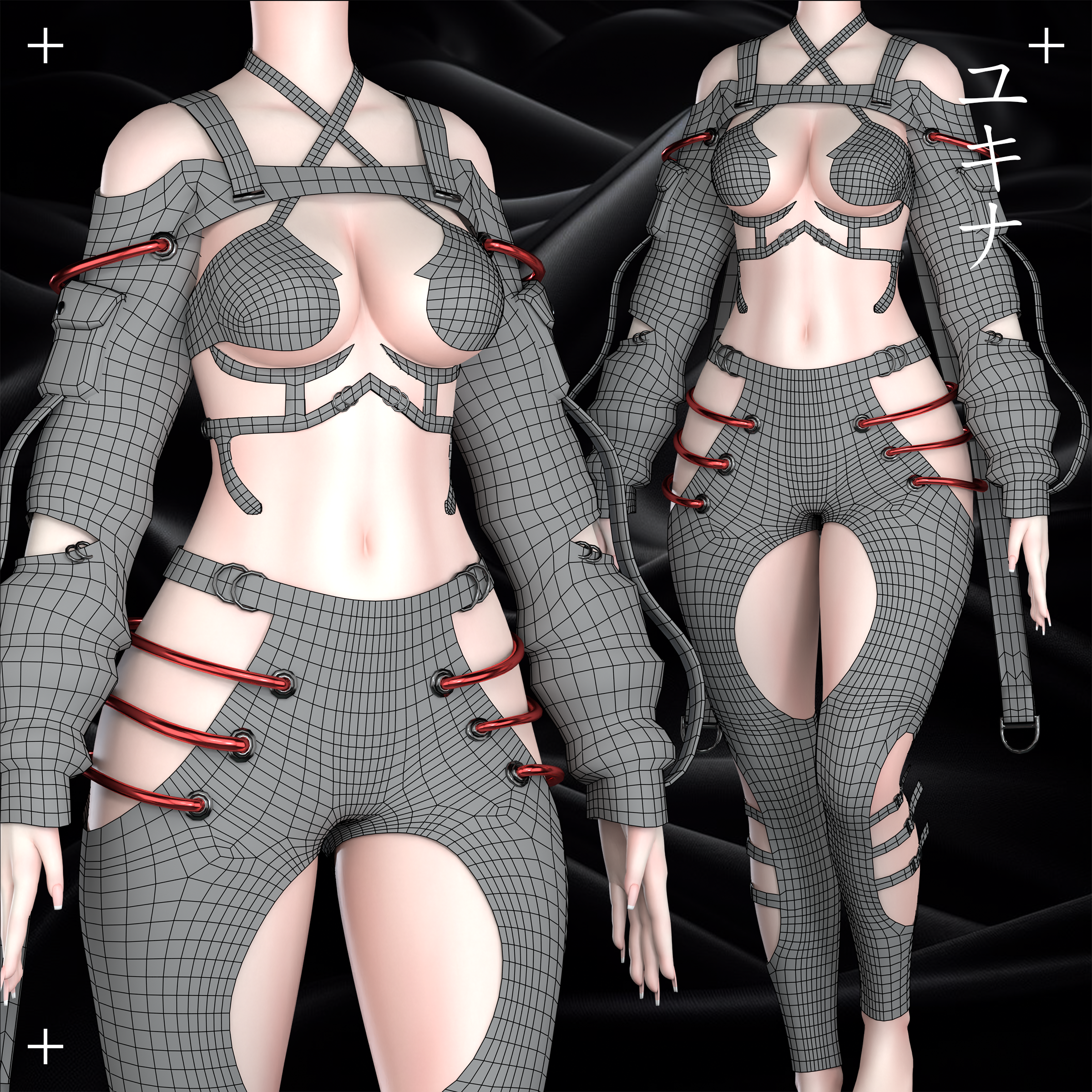 Street Cyber Outfit