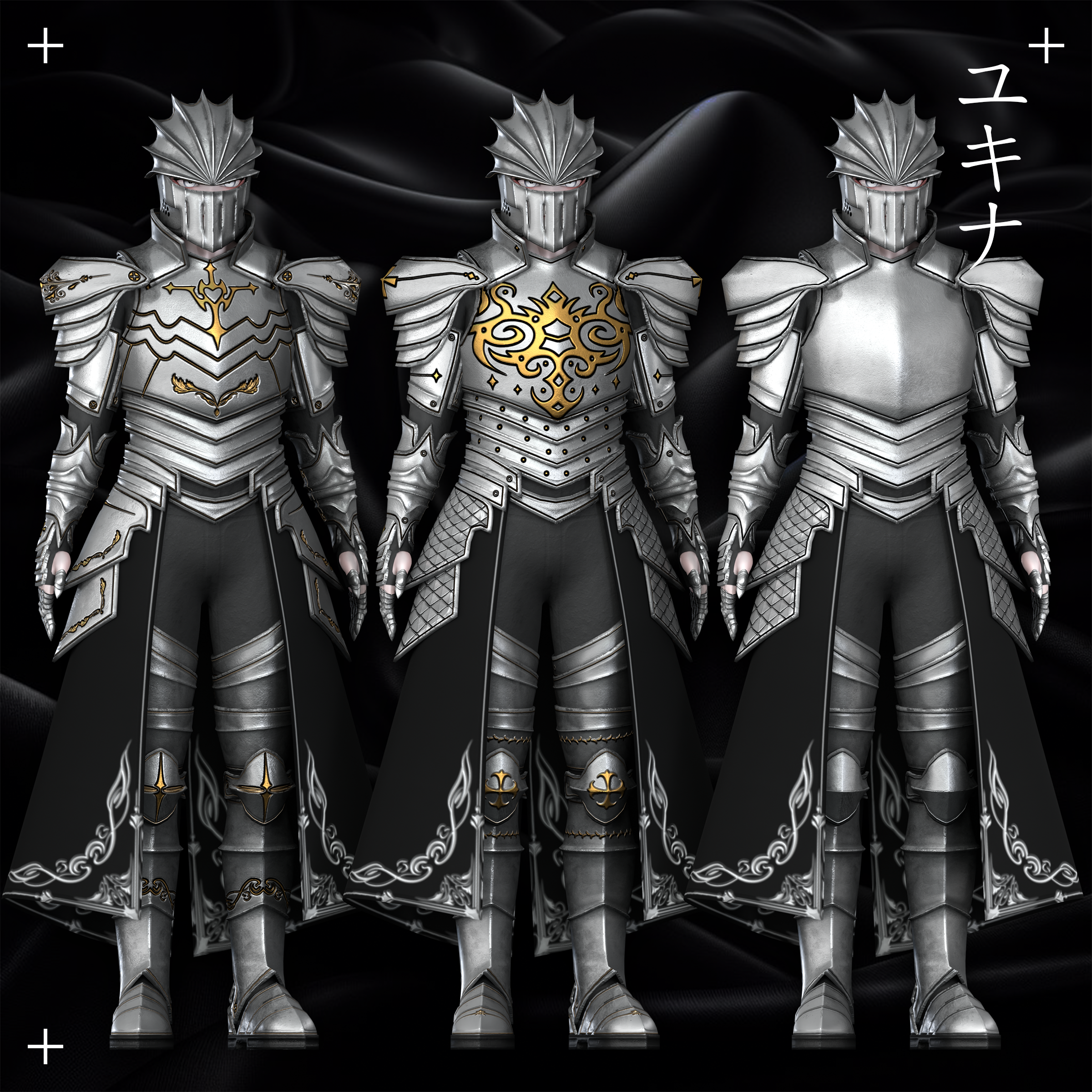 Sacred Knight Set