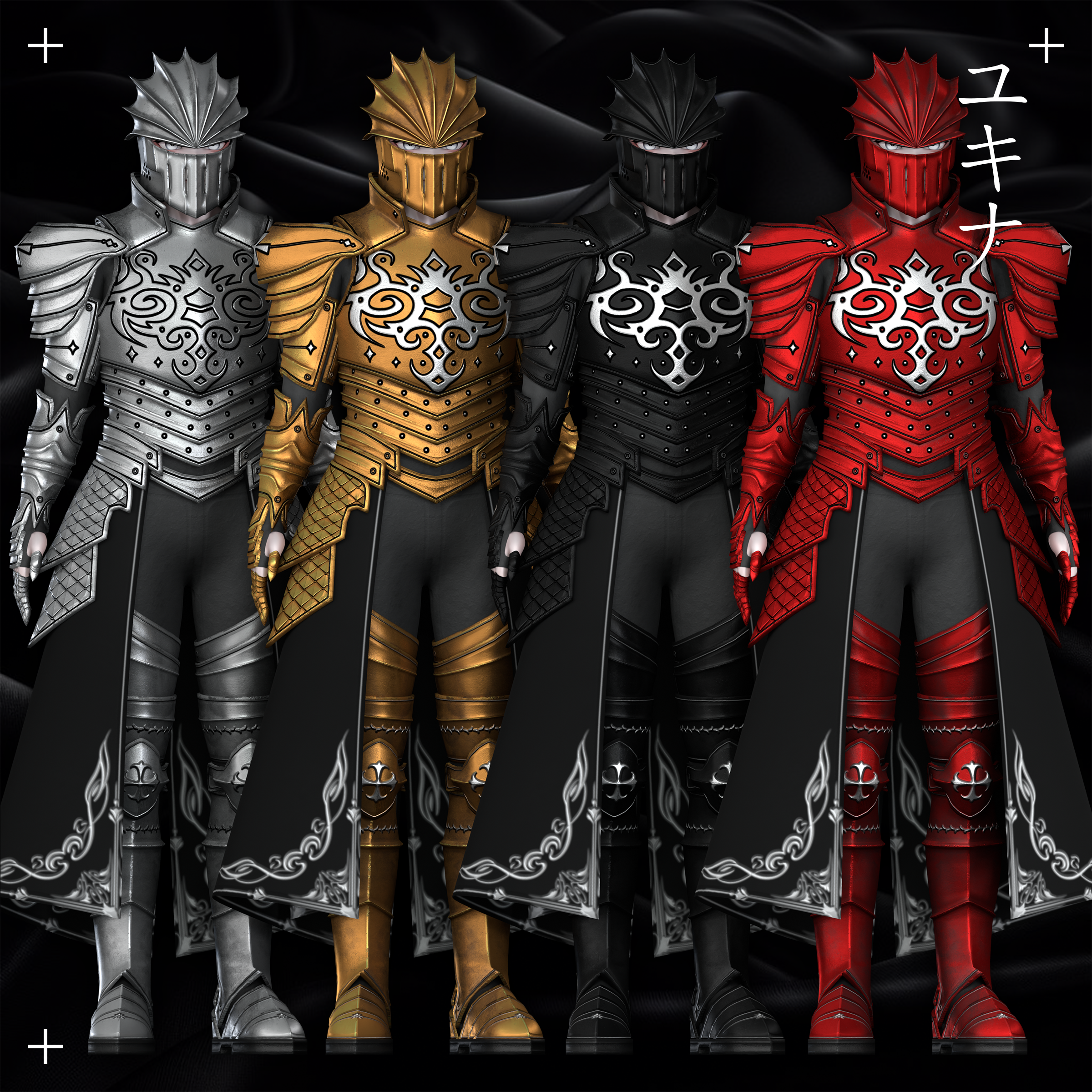 Sacred Knight Set