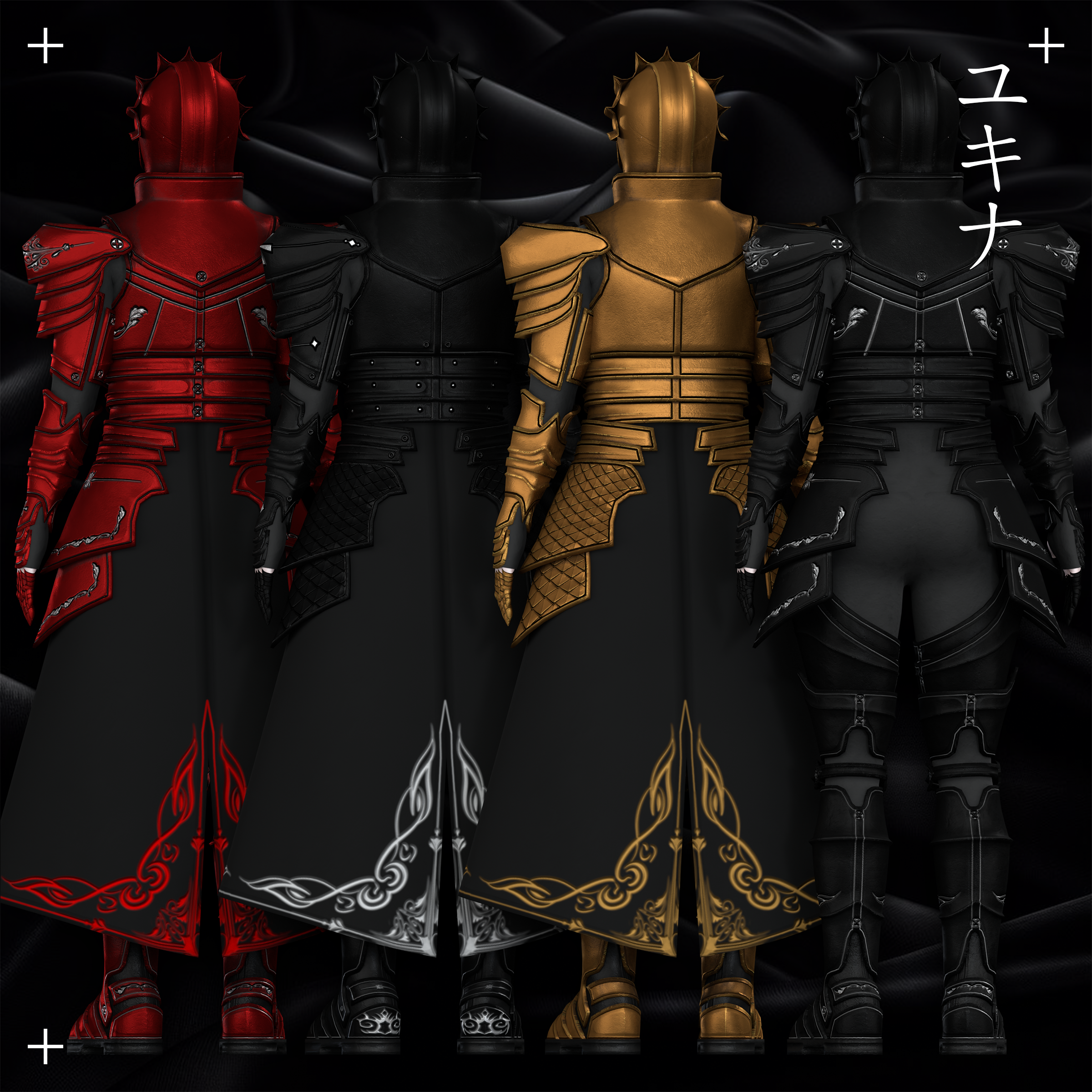 Sacred Knight Set