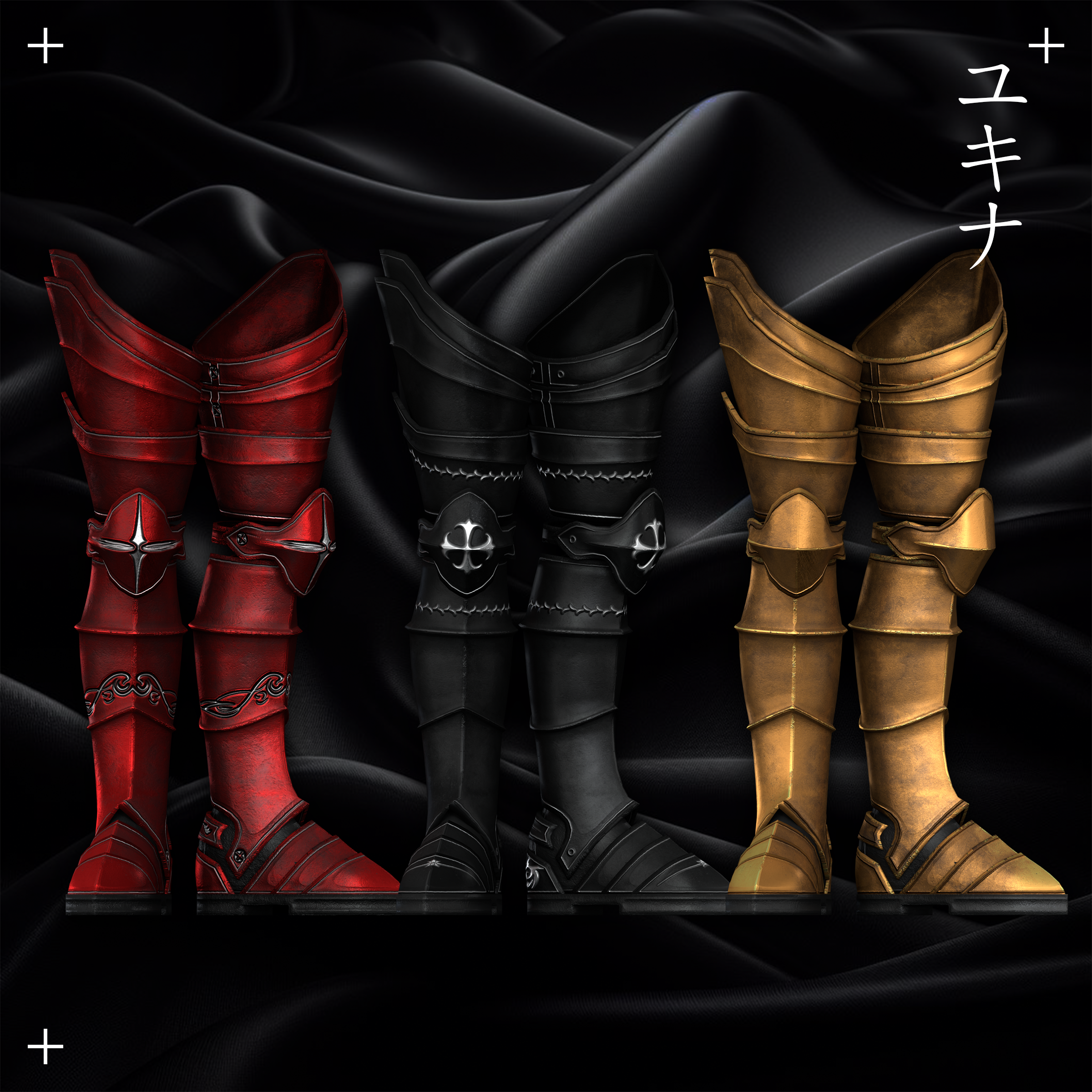 Sacred Knight Set