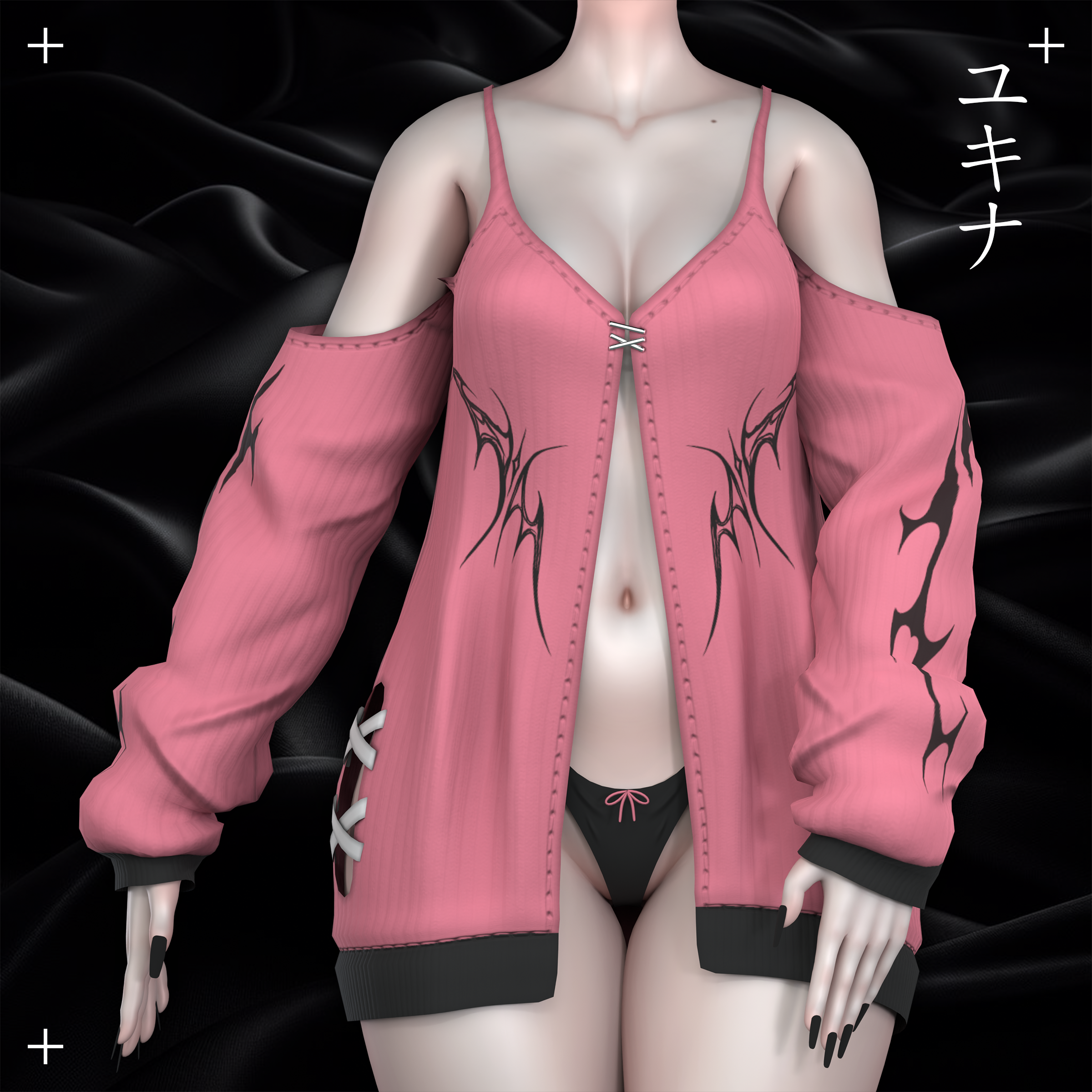 Ribbon Cardigan