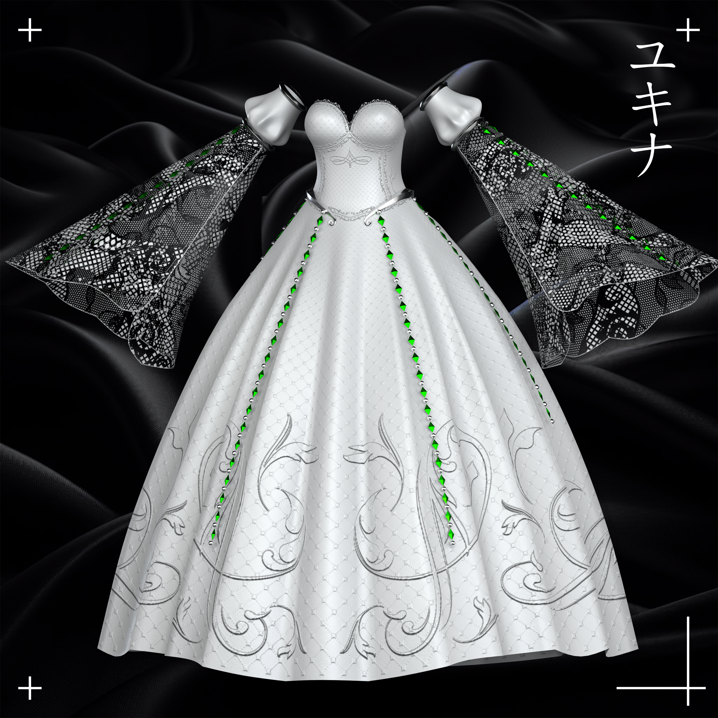 Rose Gown Set