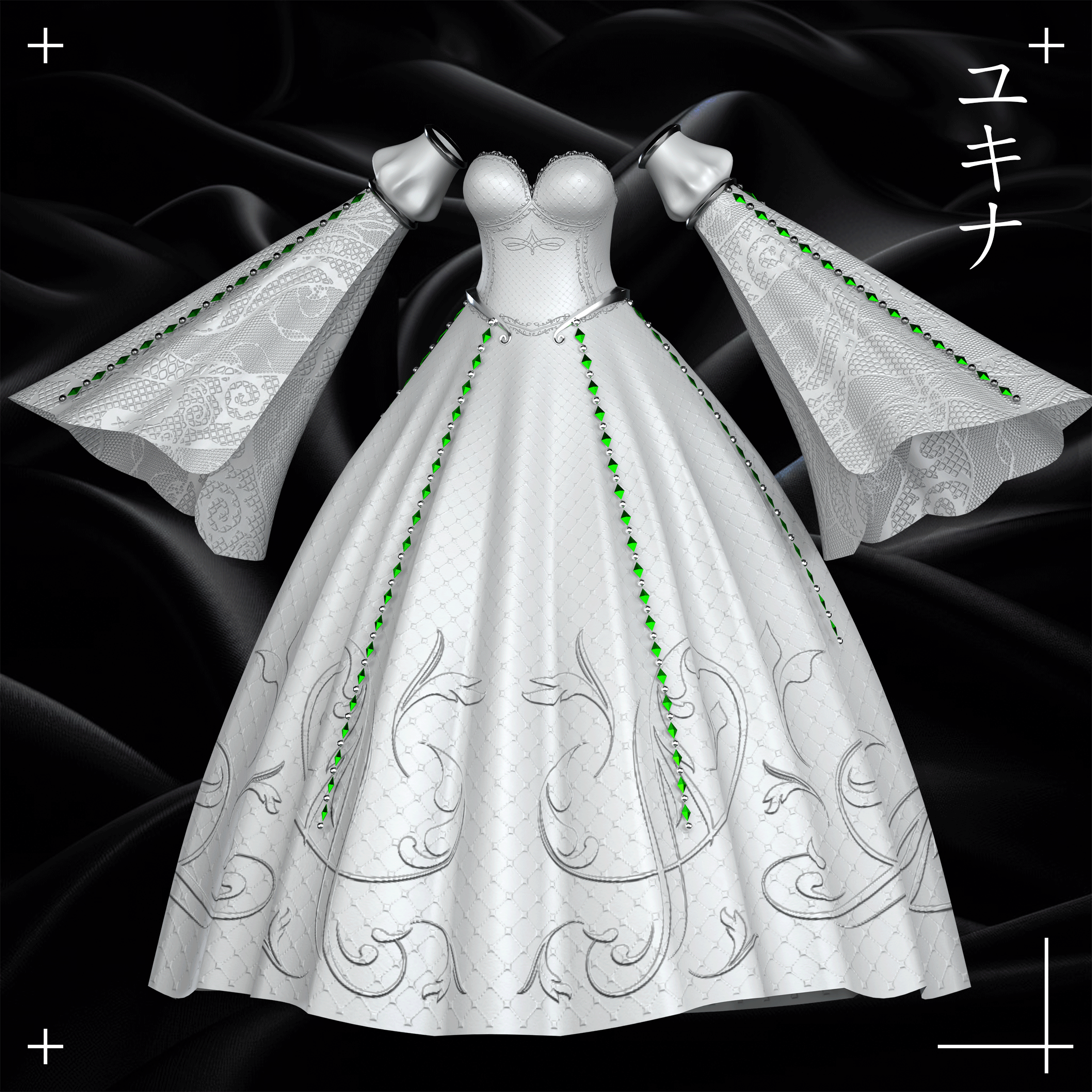 Rose Gown Set