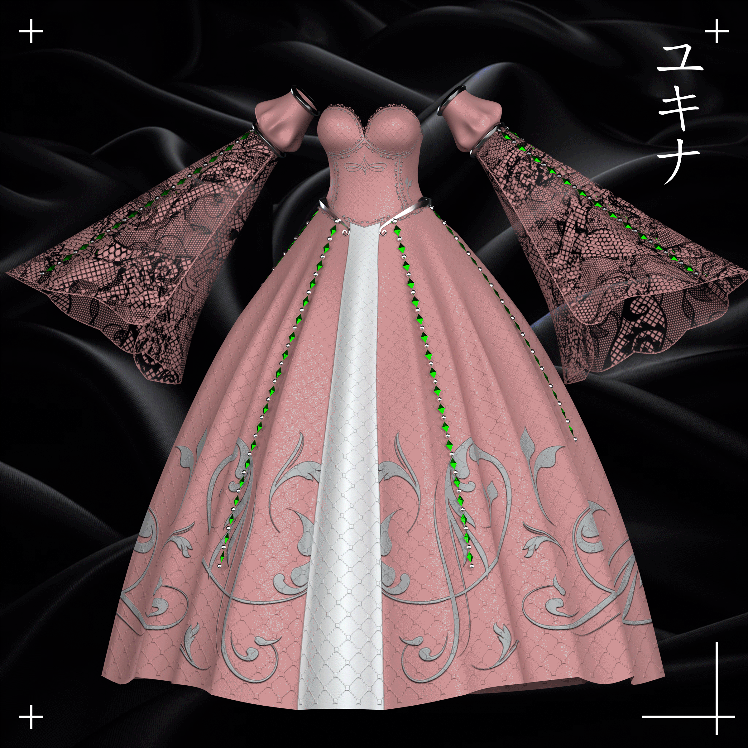 Rose Gown Set