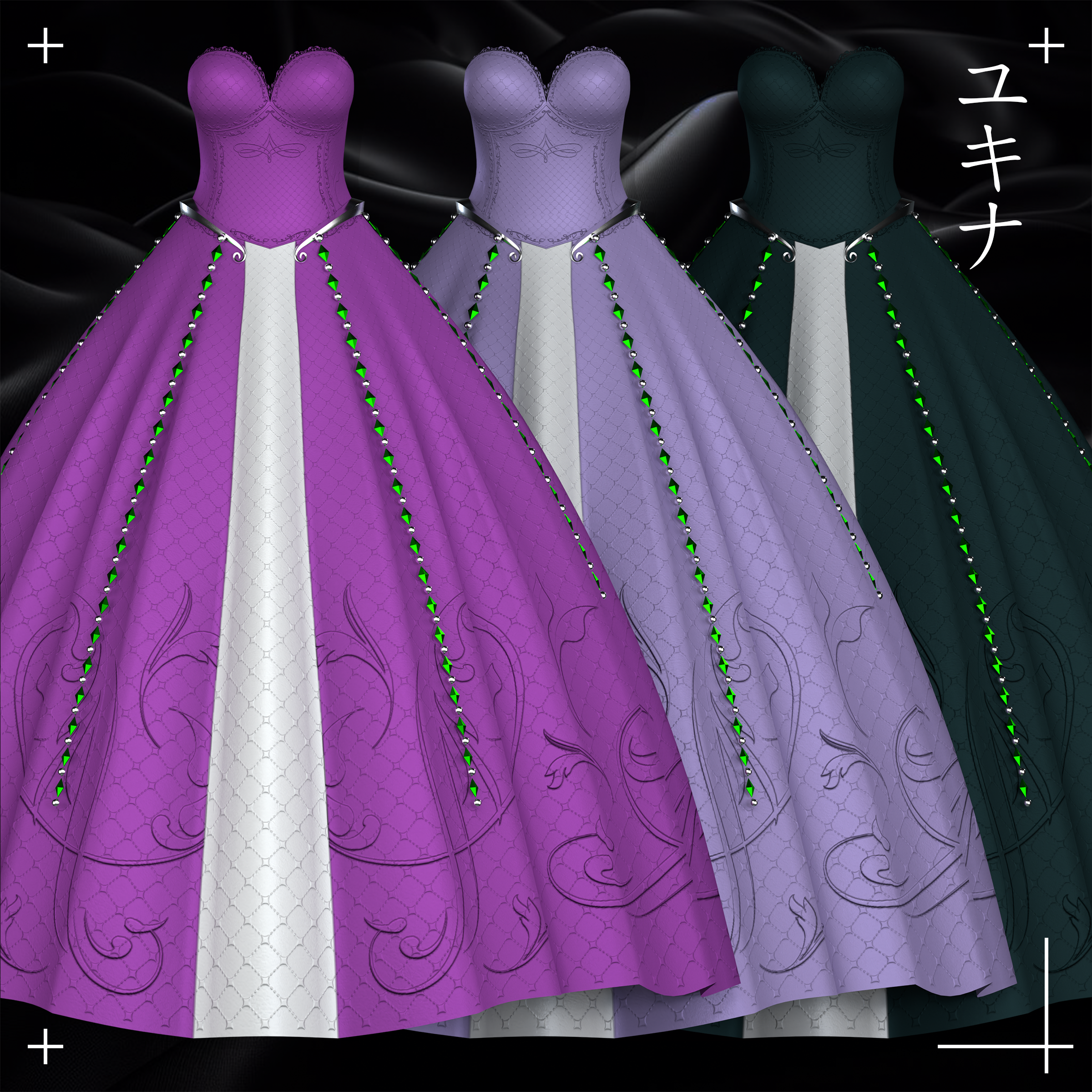 Rose Gown Set