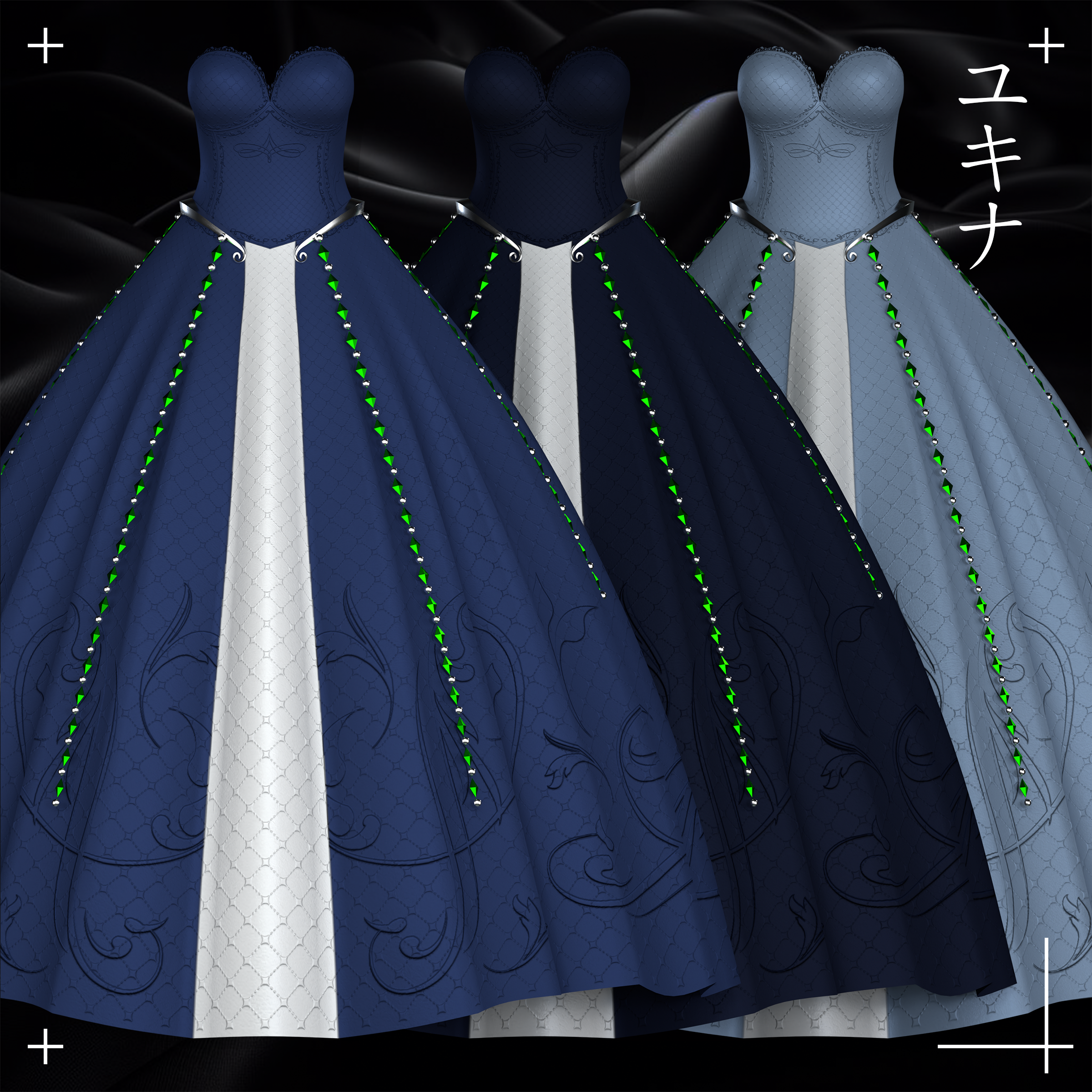 Rose Gown Set