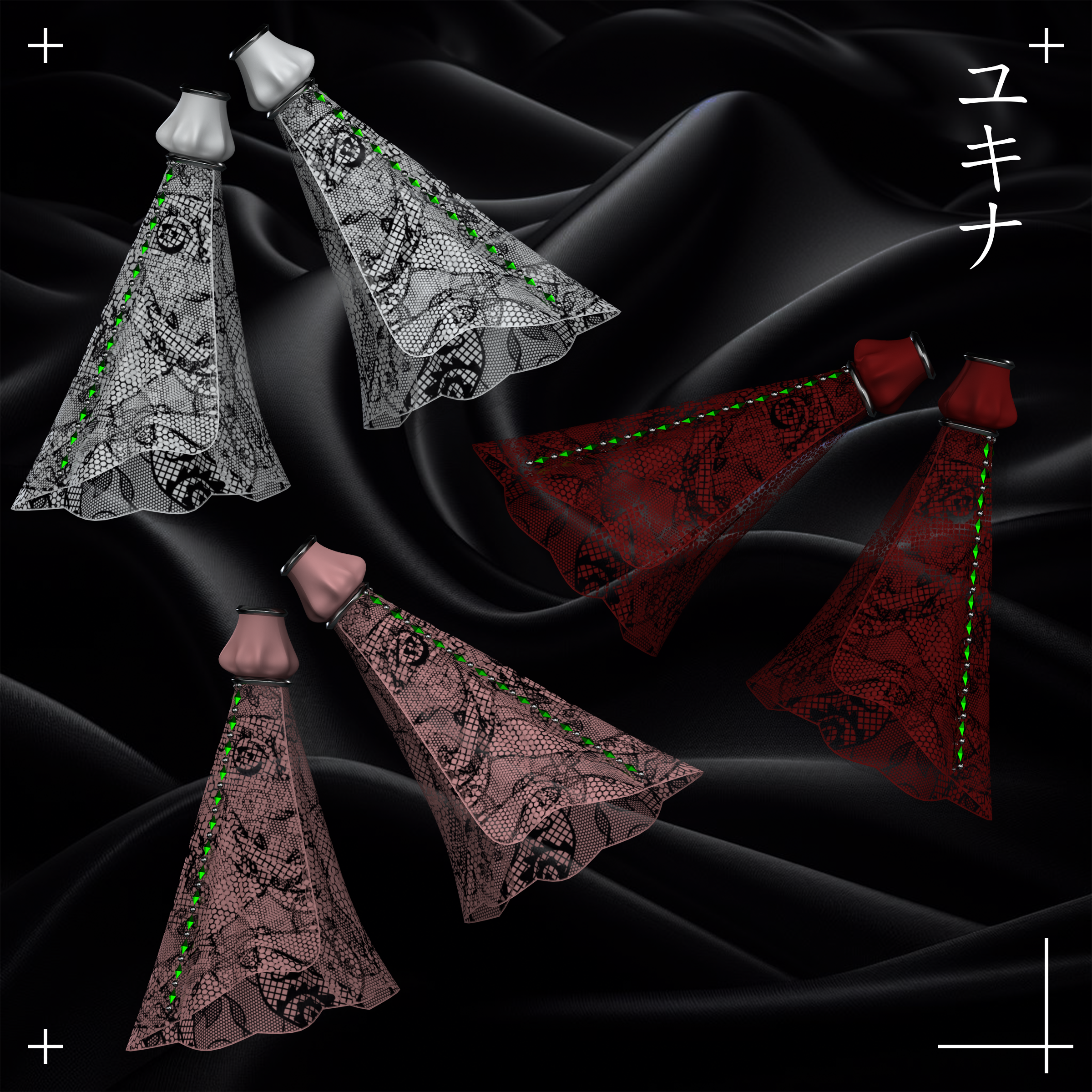 Rose Gown Set