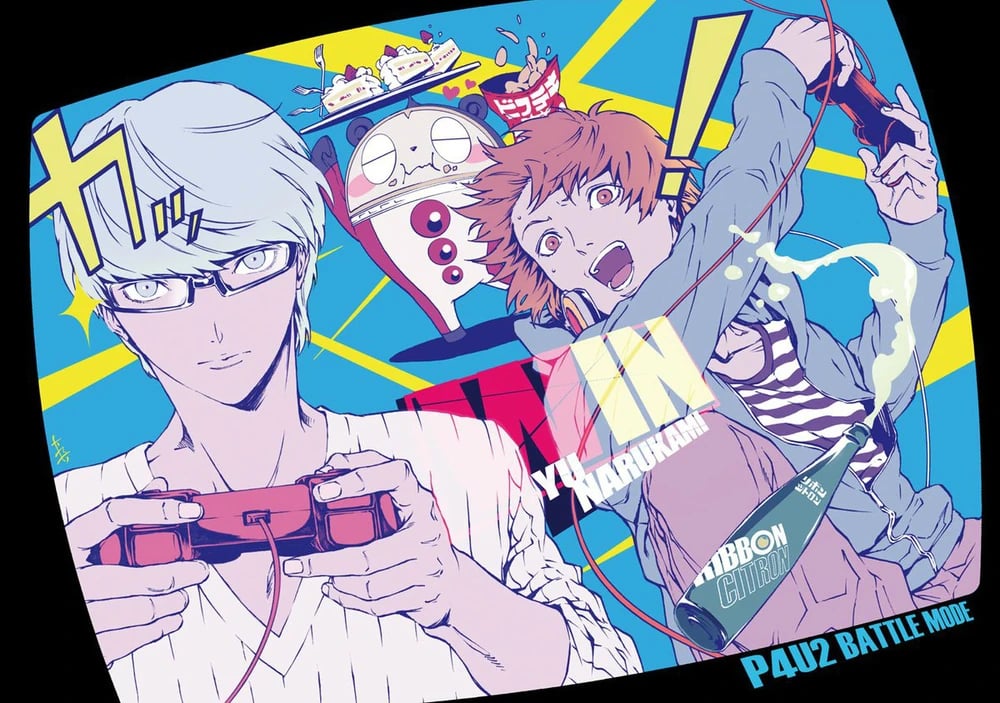 Banner Background