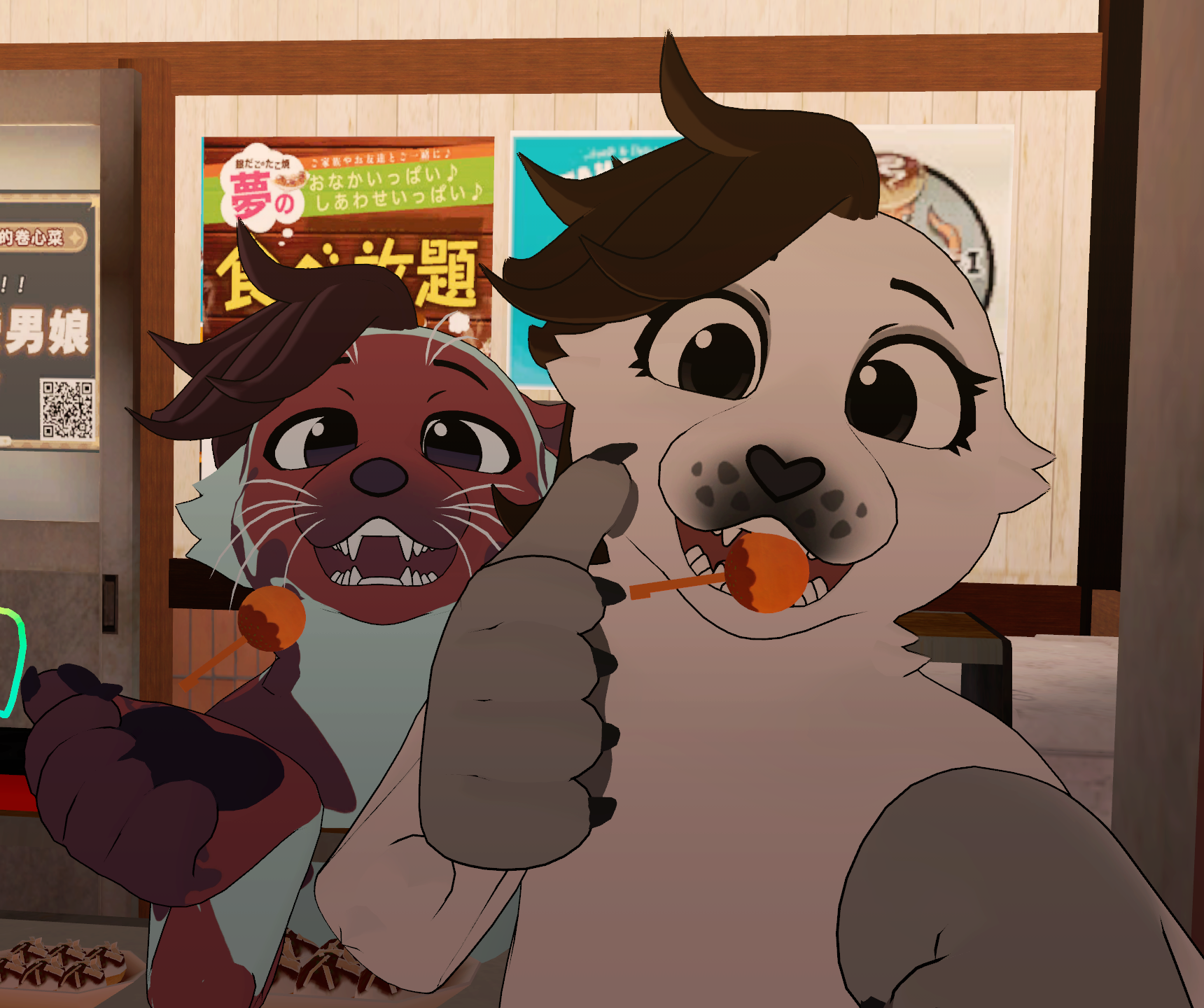 Sealines (VRChat Seal Avatar Base)