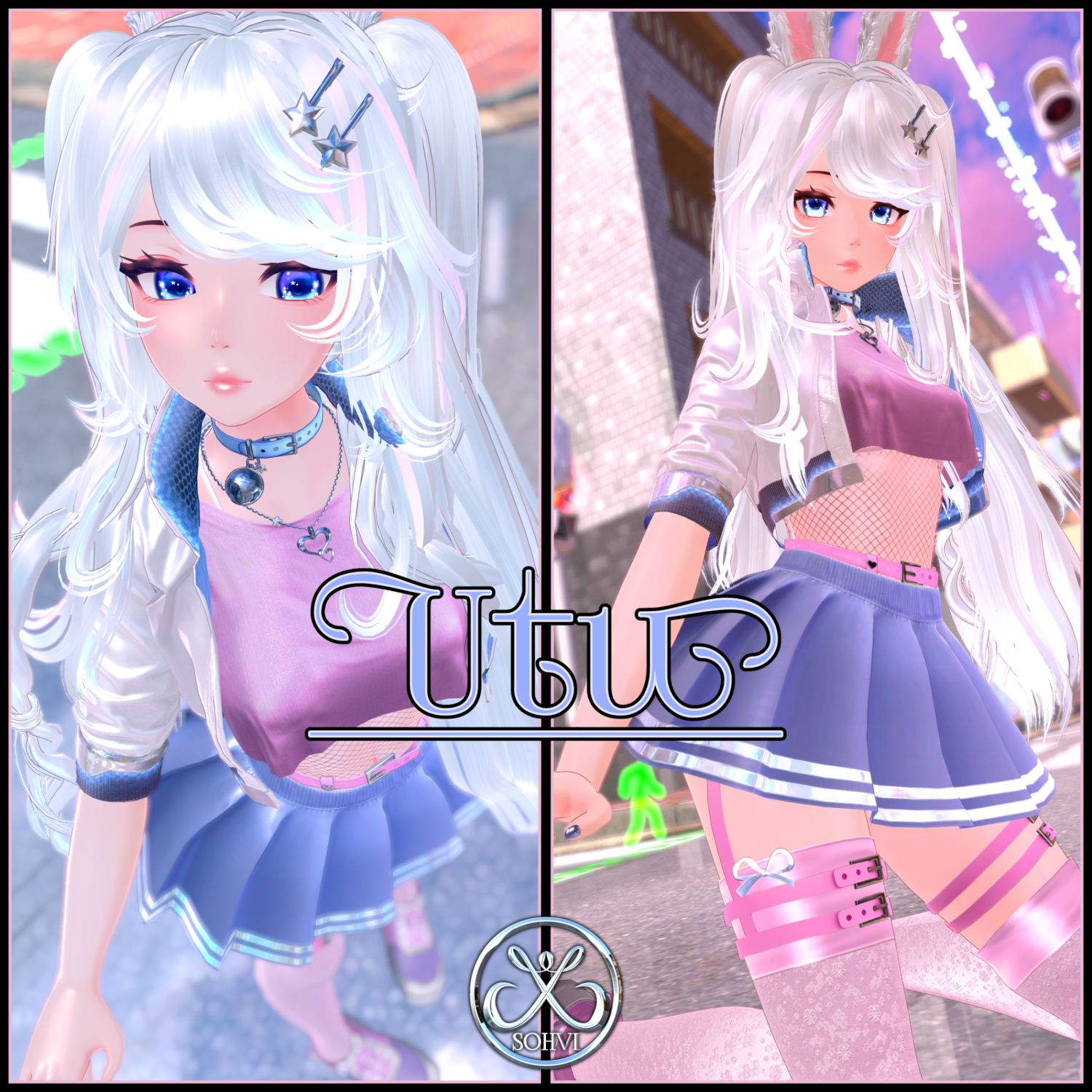 Utu (Full + Optimized)