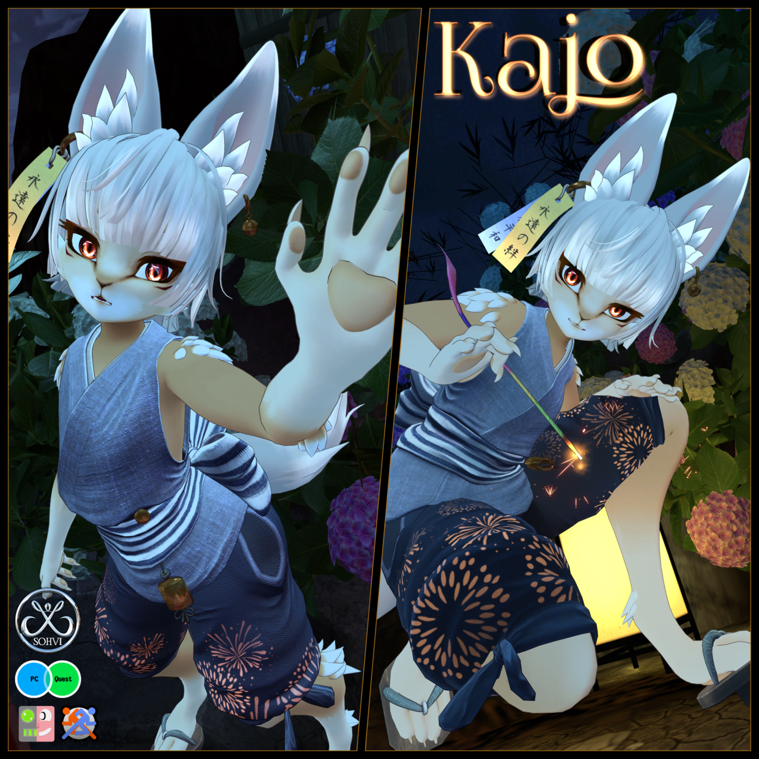 Kajo (PC + Quest Optimized, VRCFT)