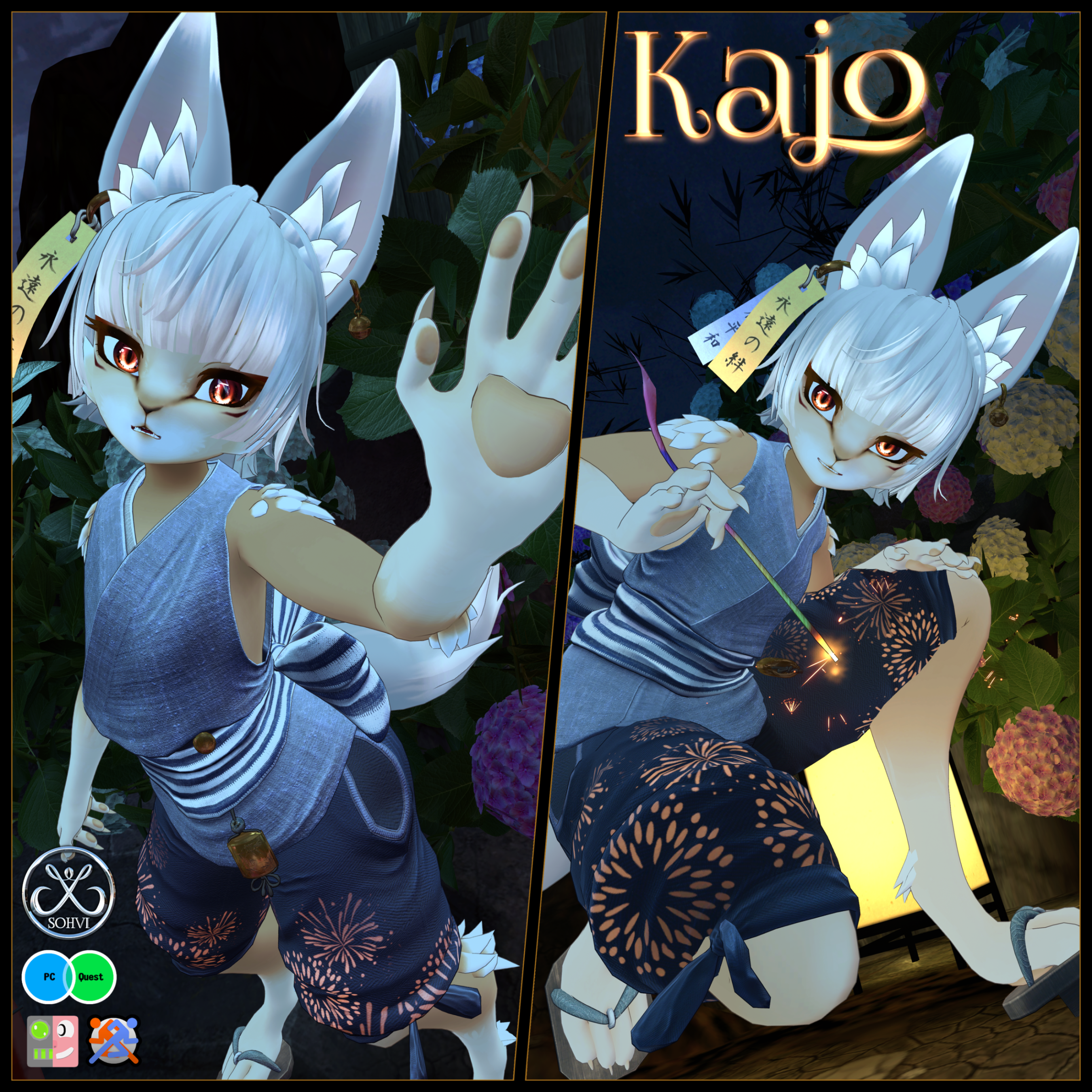 Kajo (PC + Quest Optimized, VRCFT)