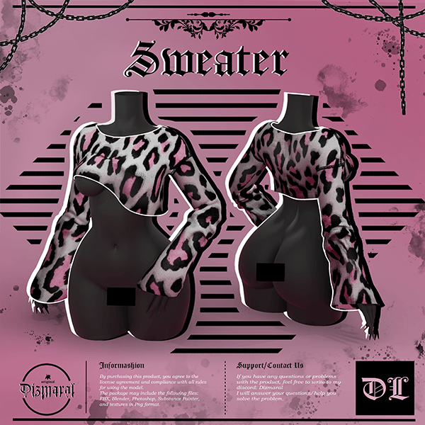 Sweater (VRChat Asset)
