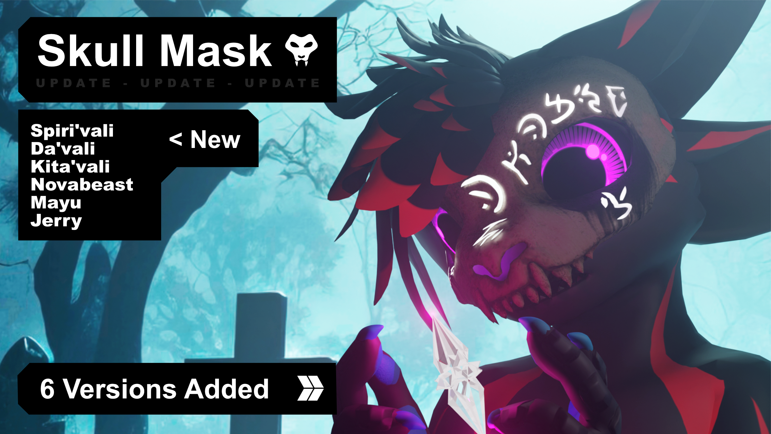 Flex Fit Skull Mask