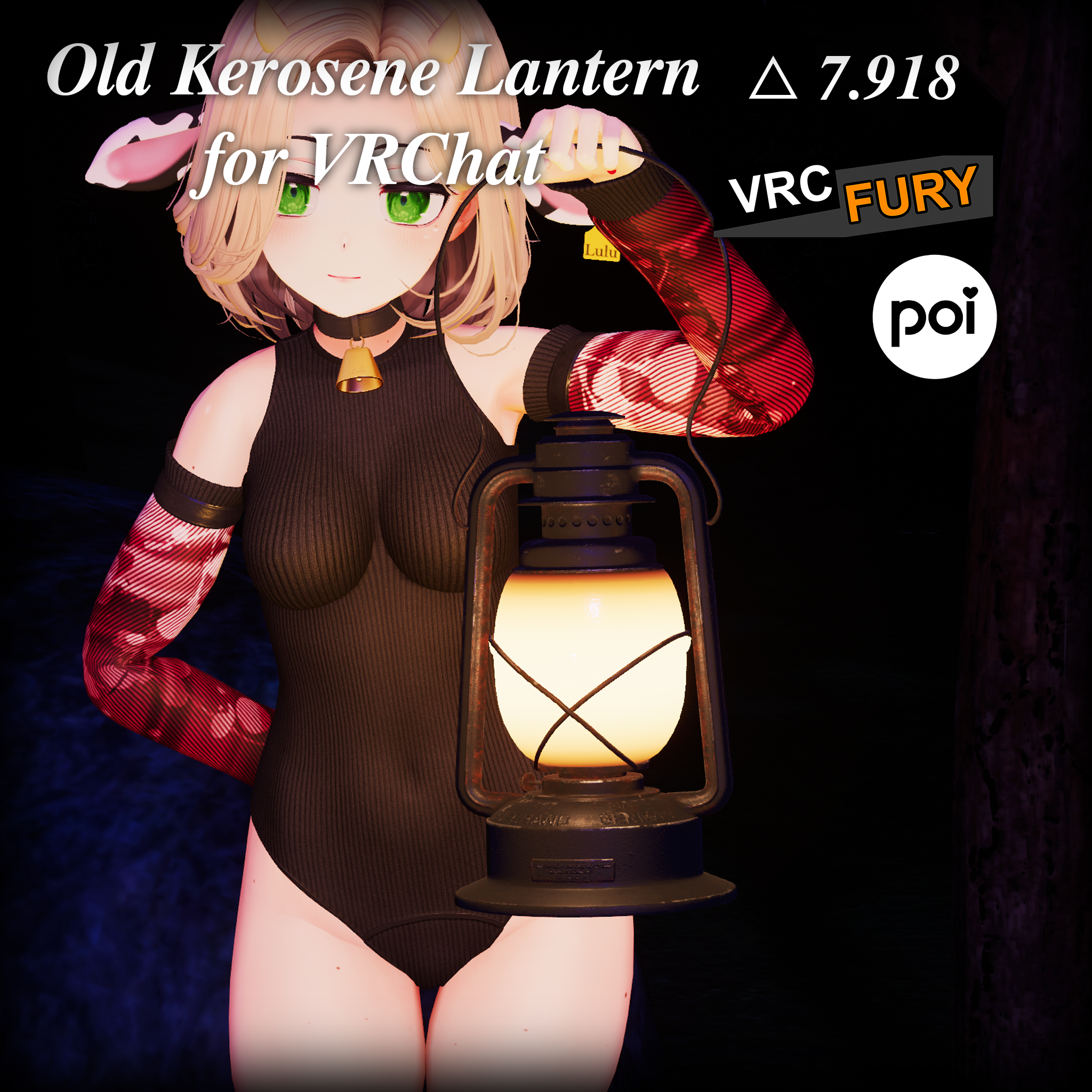 Old Kerosene Lantern for VRChat